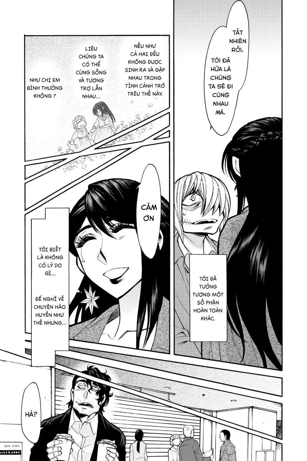 Kasane Chapter 72 - 12