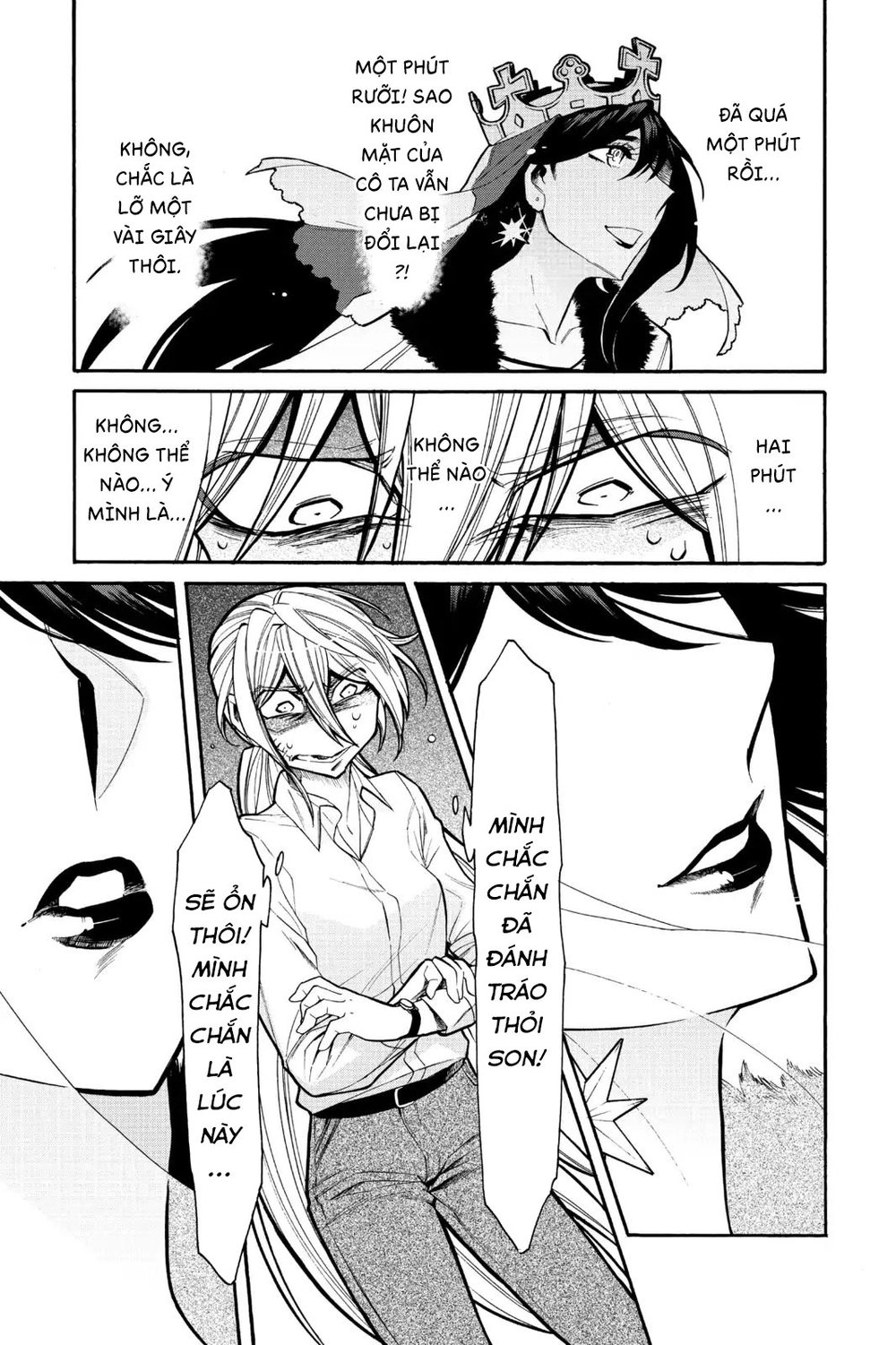 Kasane Chapter 72 - 23