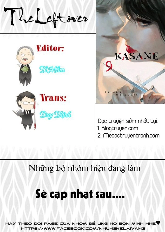 Kasane Chapter 73 - 1