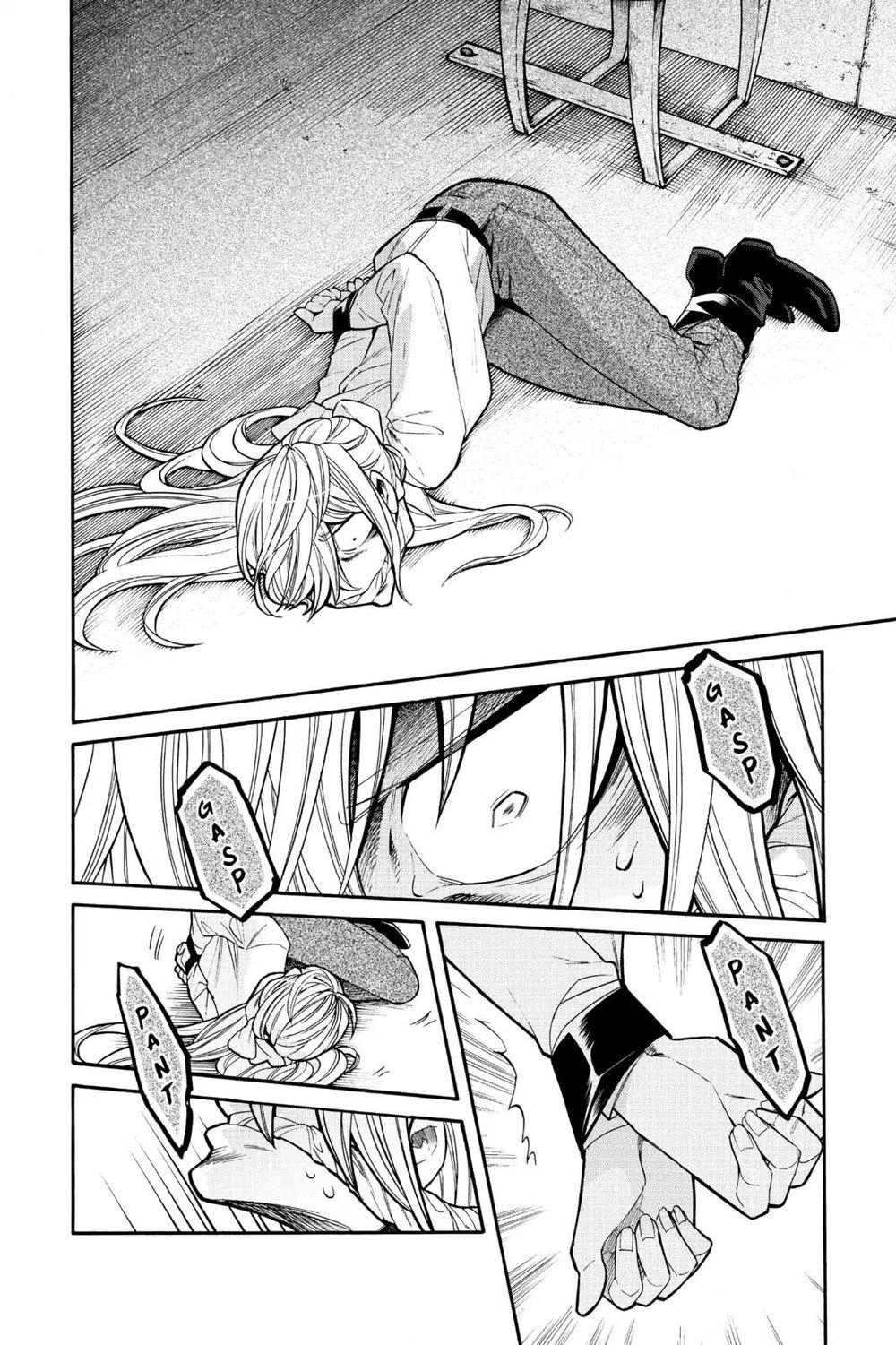 Kasane Chapter 73 - 3