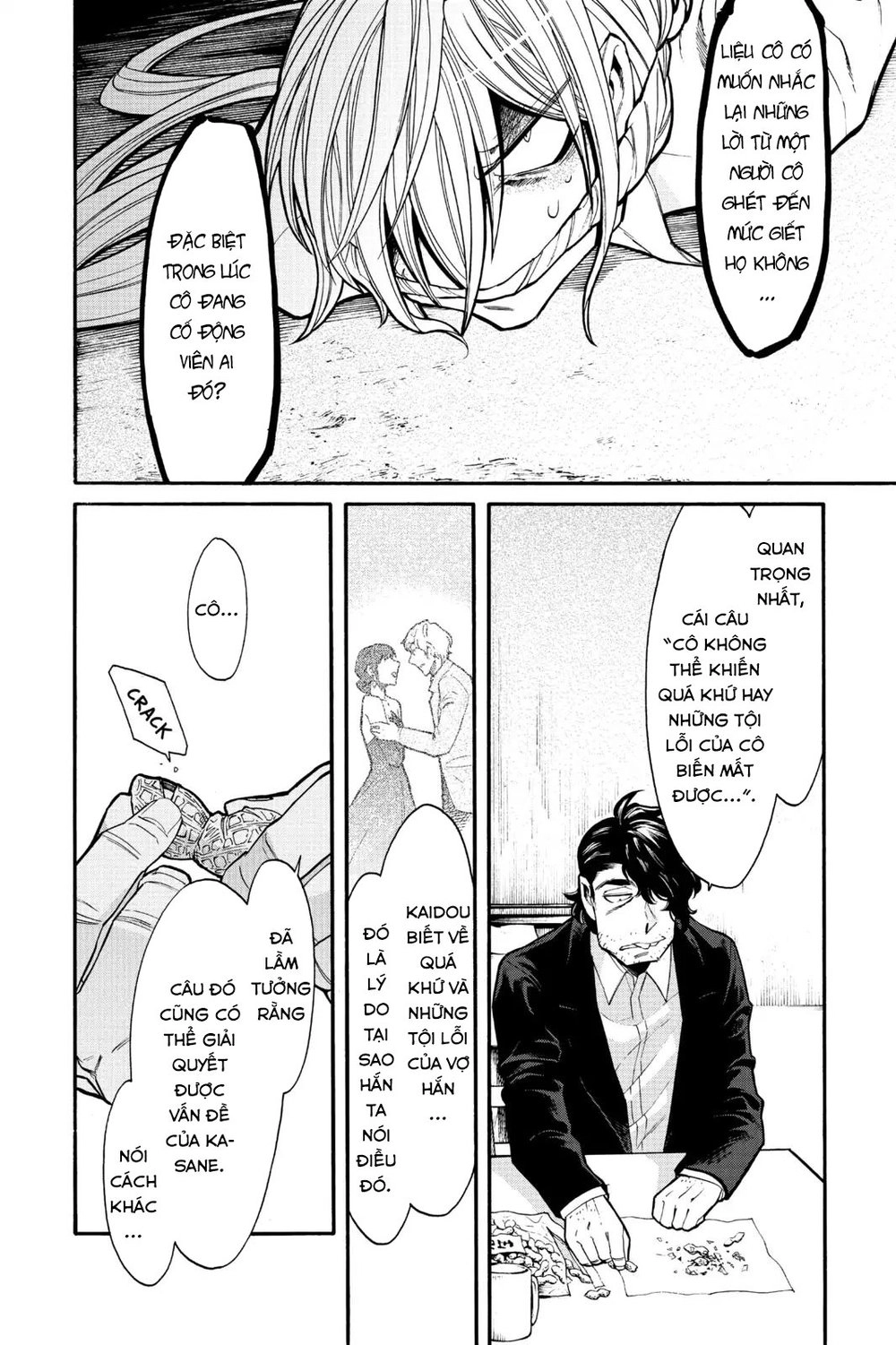 Kasane Chapter 73 - 9