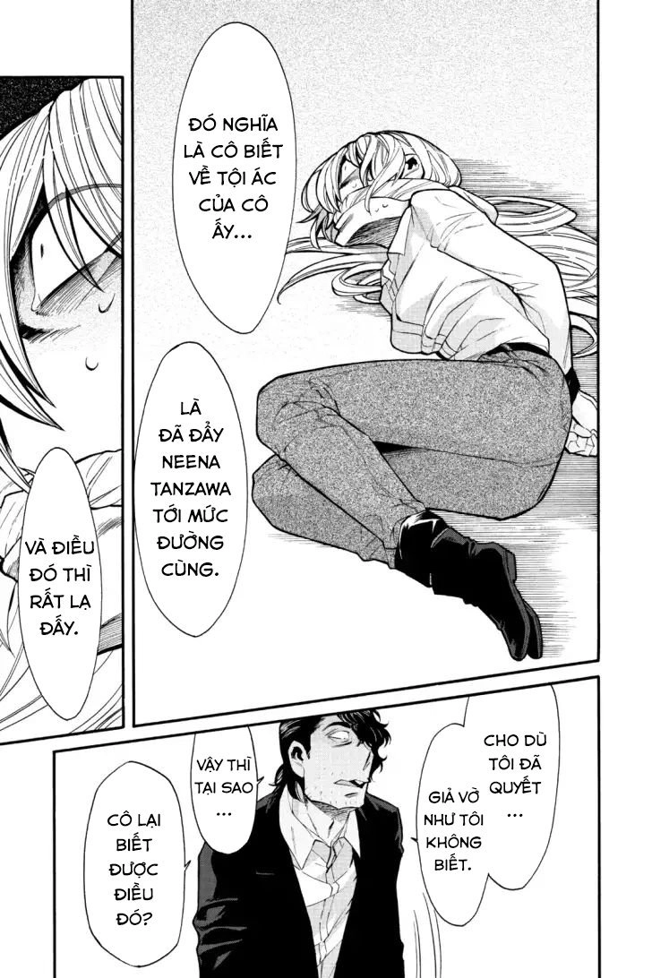 Kasane Chapter 73 - 10