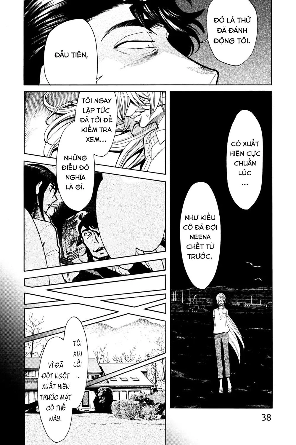 Kasane Chapter 73 - 11
