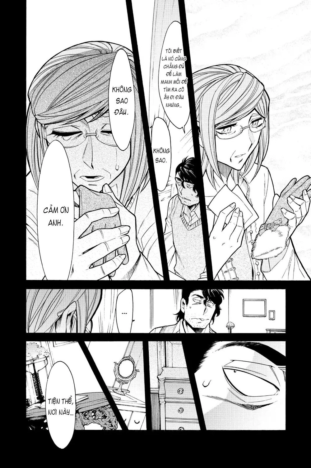 Kasane Chapter 73 - 13