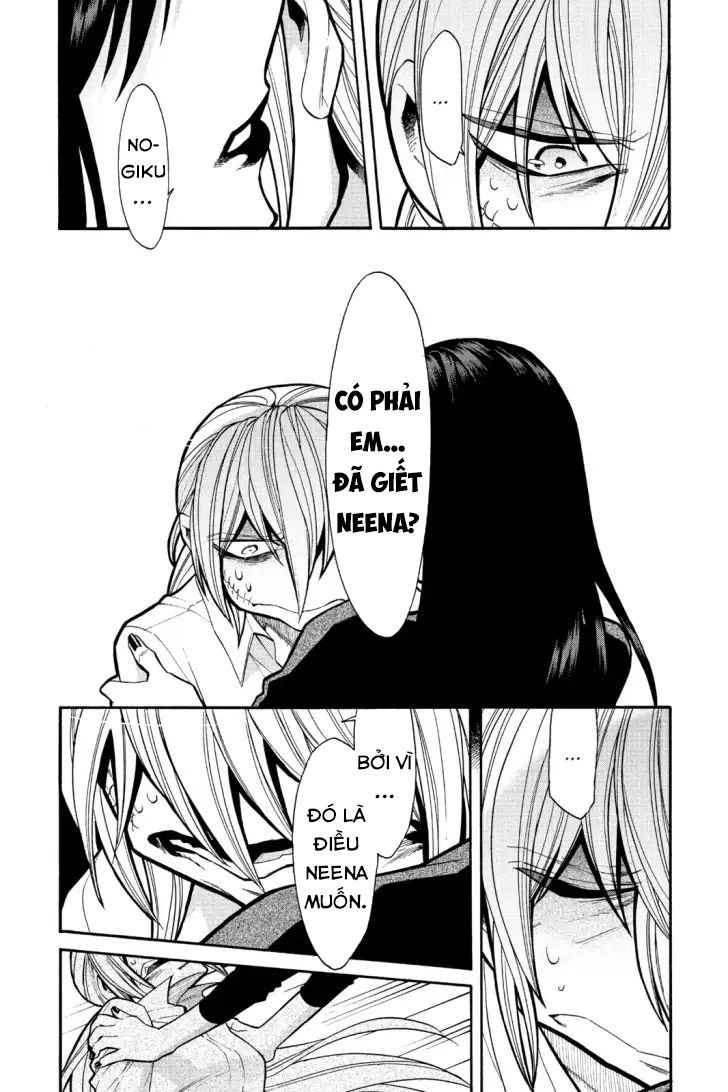 Kasane Chapter 73 - 19