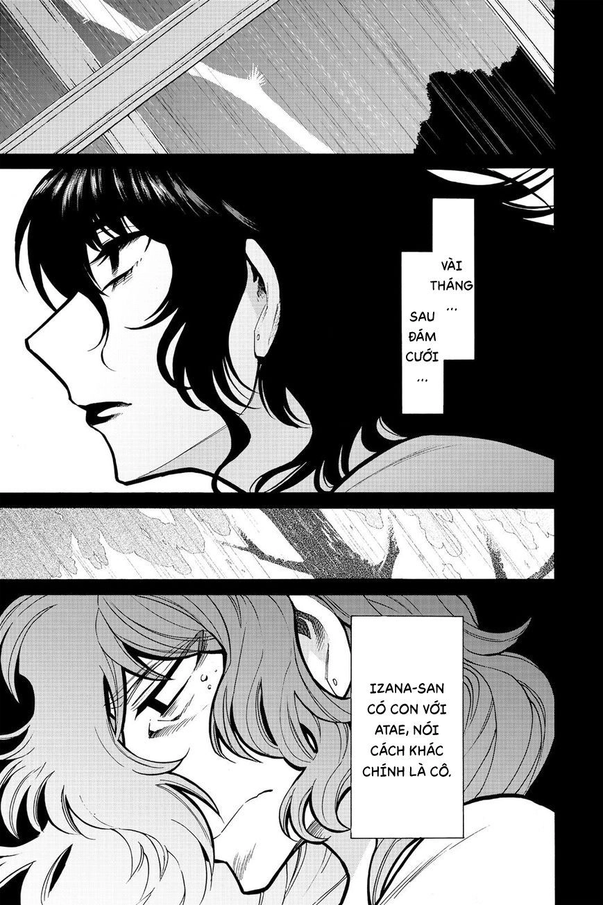 Kasane Chapter 80 - 4