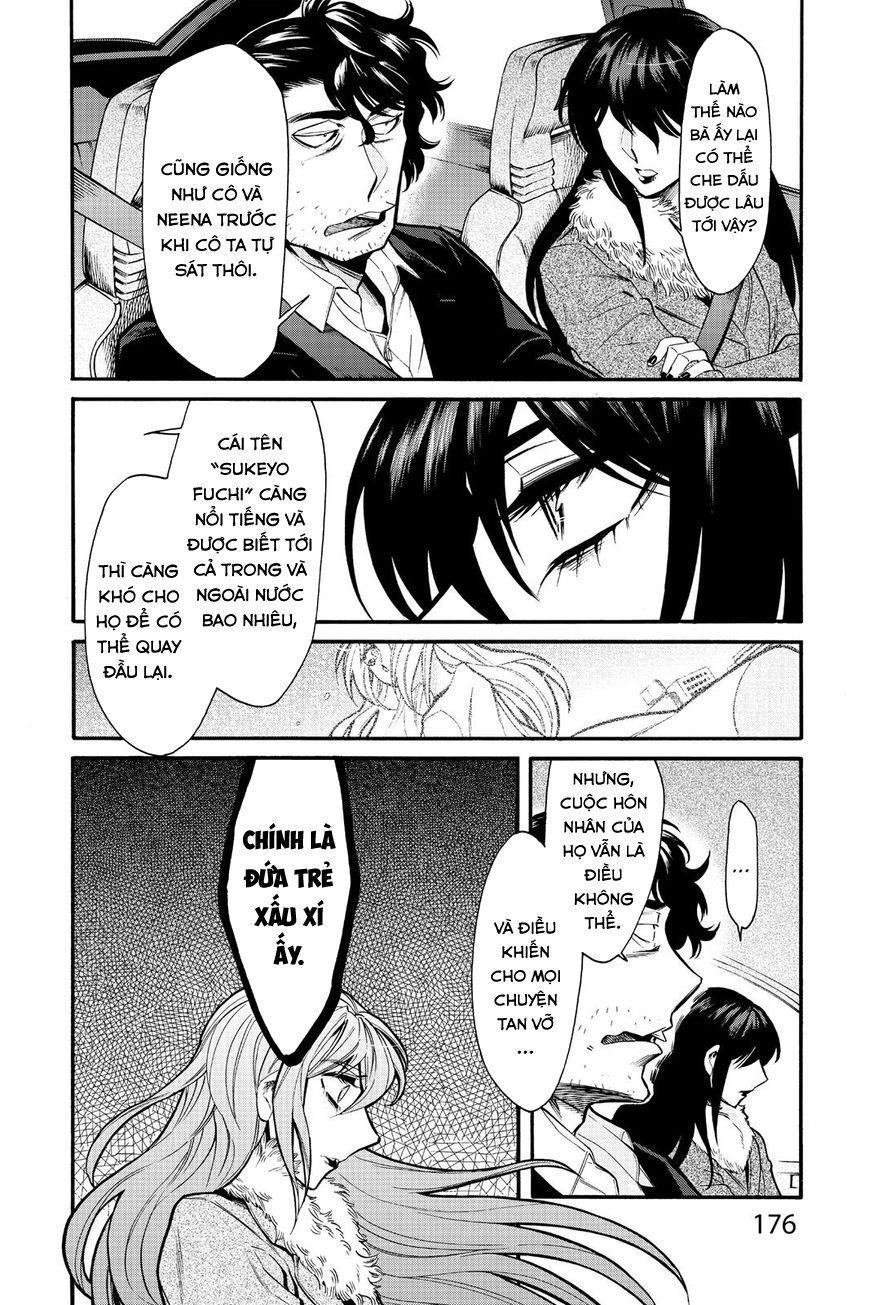 Kasane Chapter 80 - 9