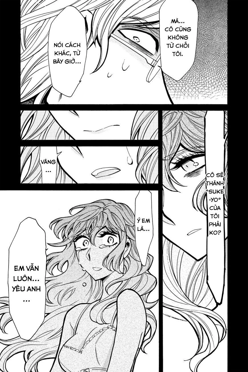 Kasane Chapter 80 - 18