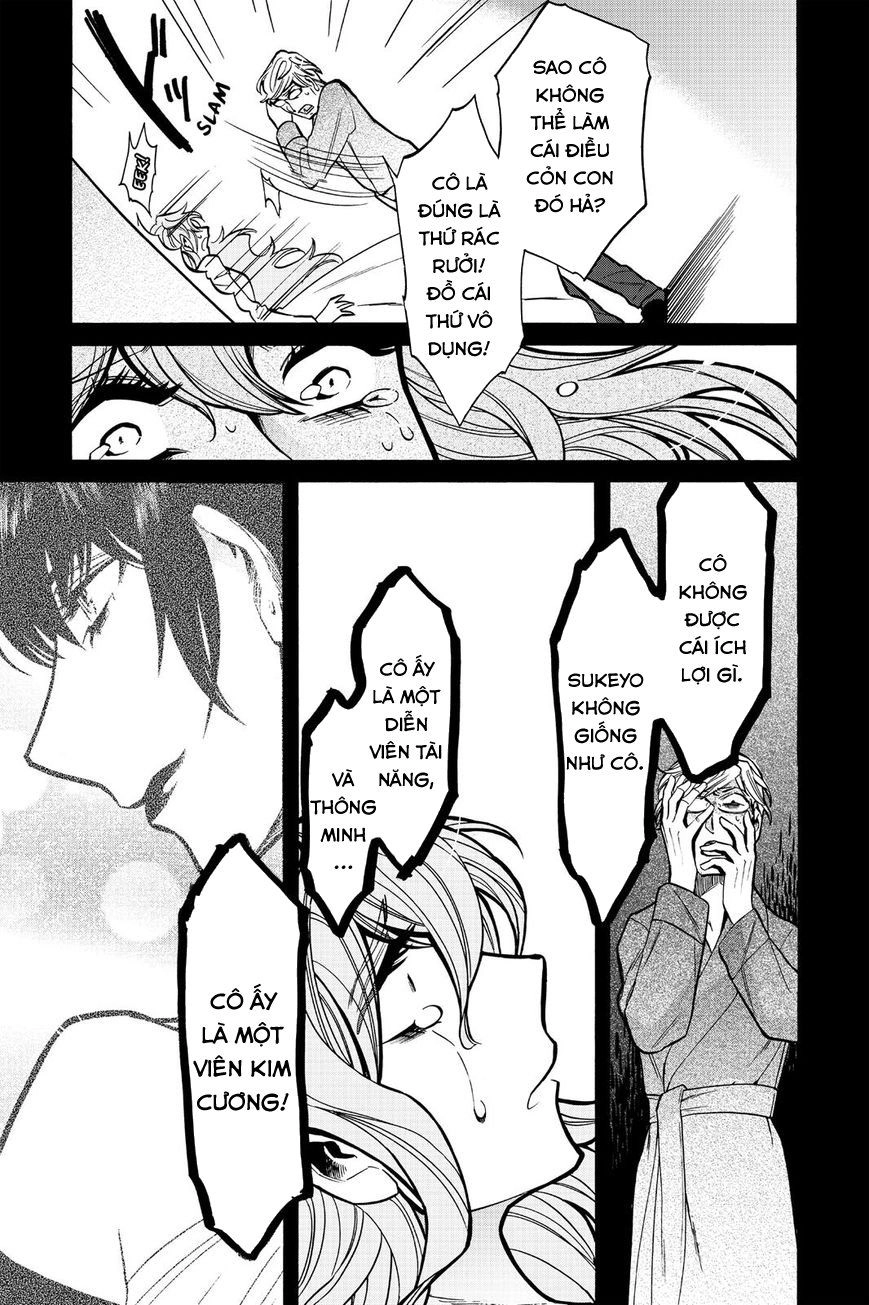 Kasane Chapter 80 - 20