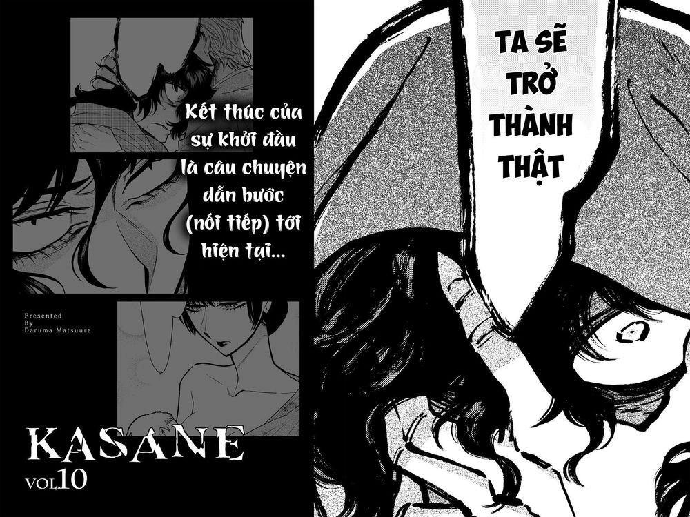 Kasane Chapter 80 - 22