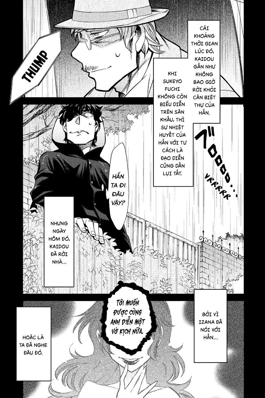 Kasane Chapter 82 - 10
