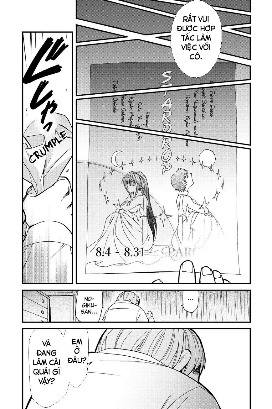 Kasane Chapter 84 - 20