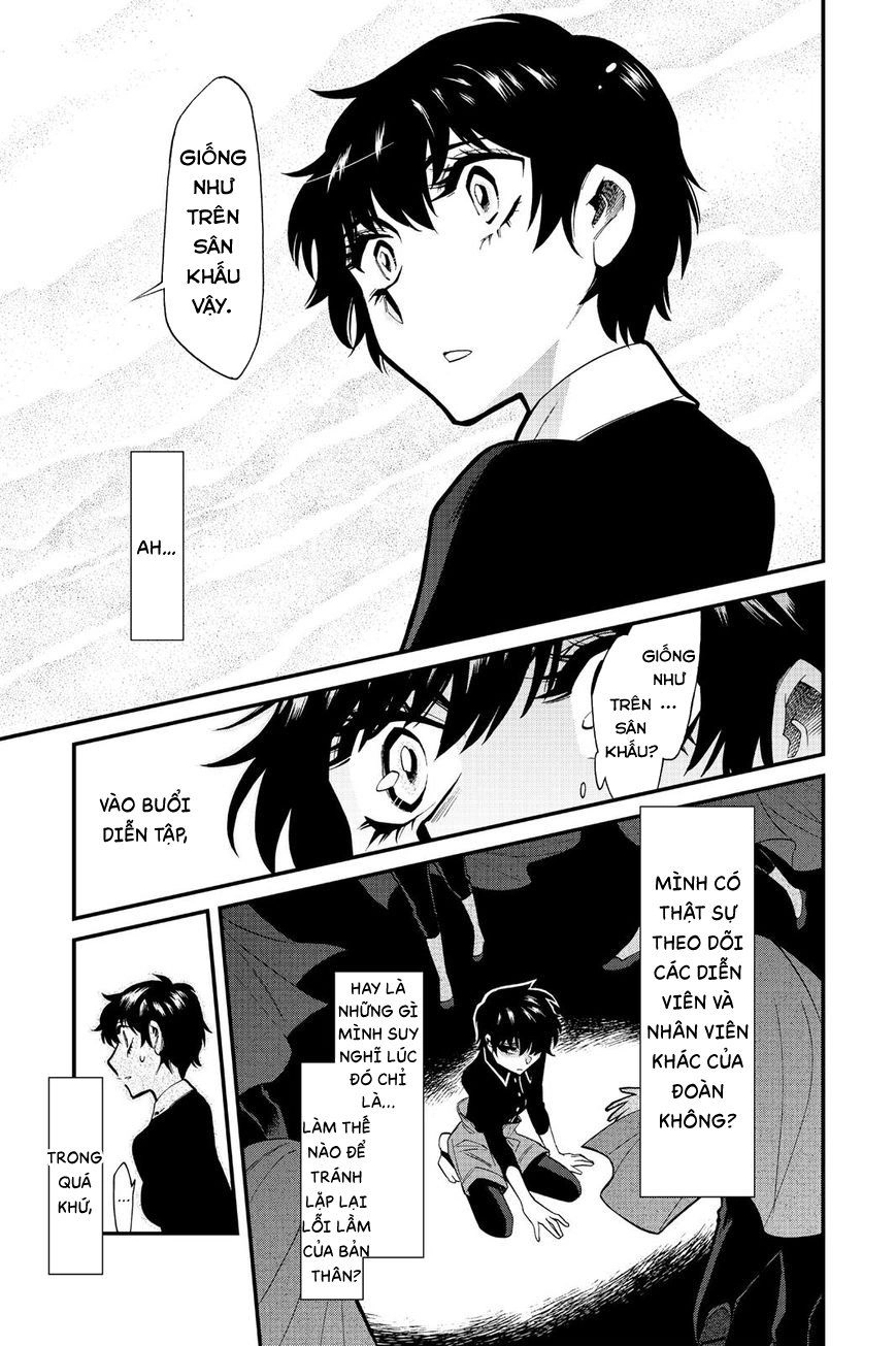 Kasane Chapter 87 - 17