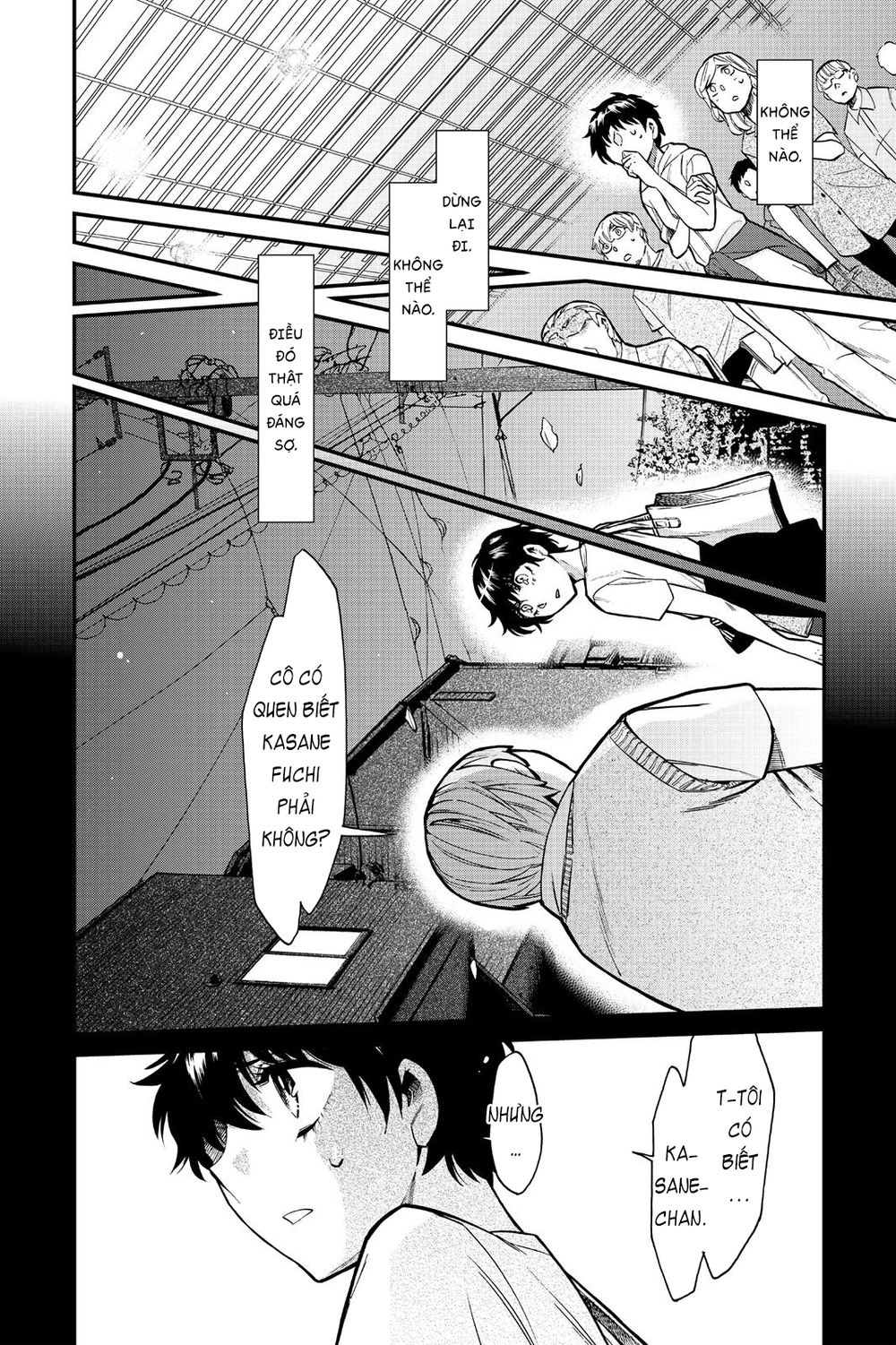 Kasane Chapter 89 - 3