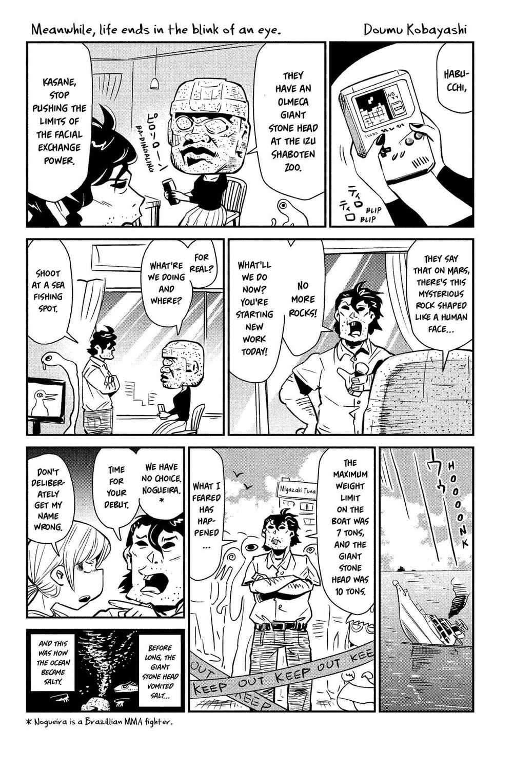 Kasane Chapter 89 - 24