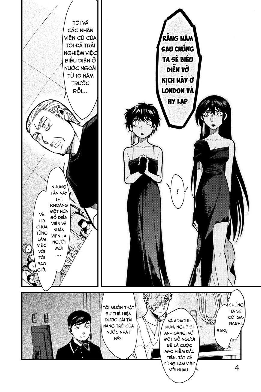 Kasane Chapter 90 - 7