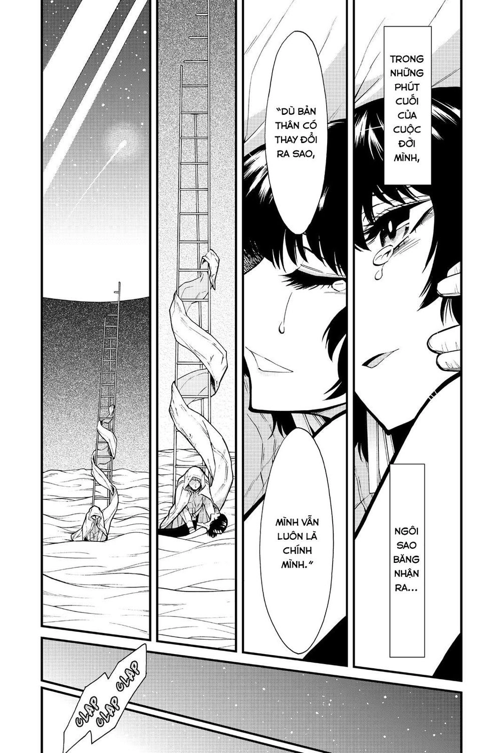 Kasane Chapter 91 - 12