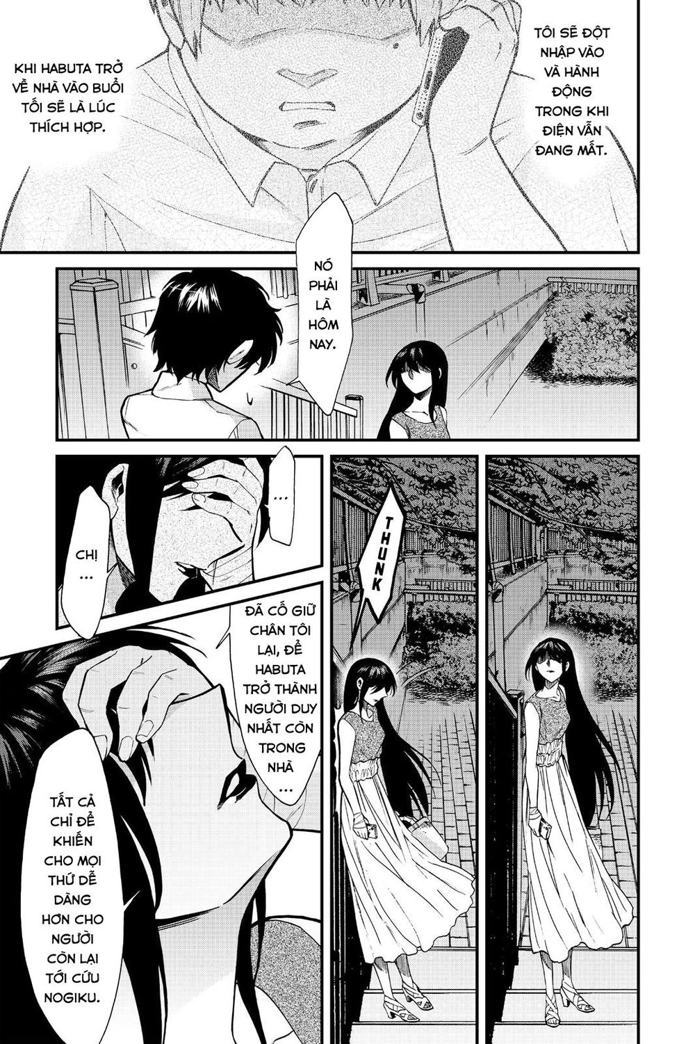 Kasane Chapter 93 - 4