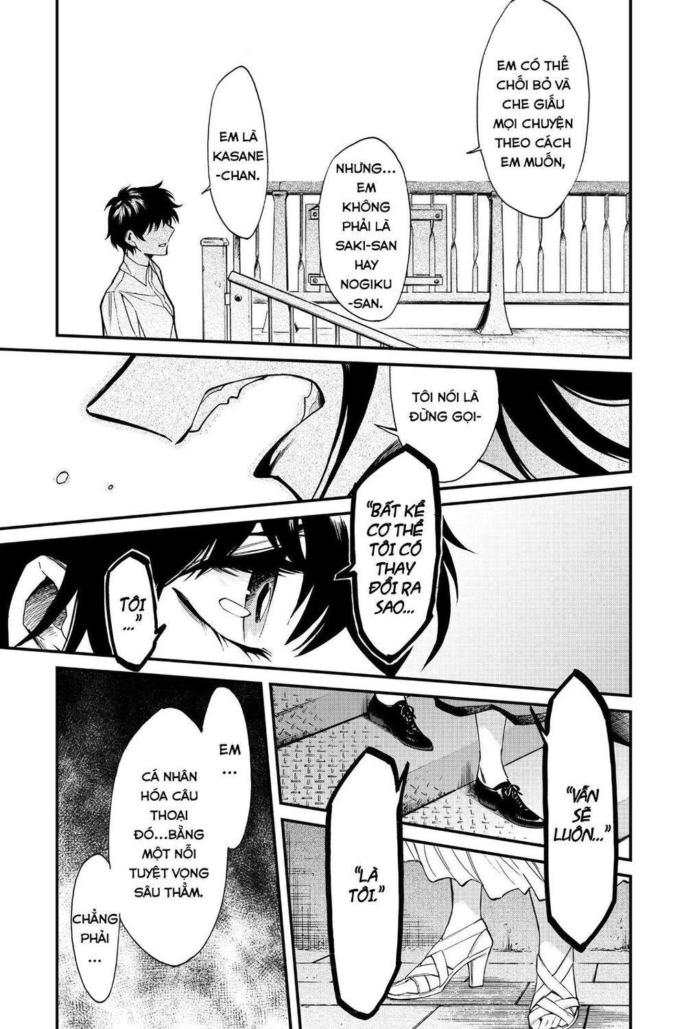 Kasane Chapter 93 - 6