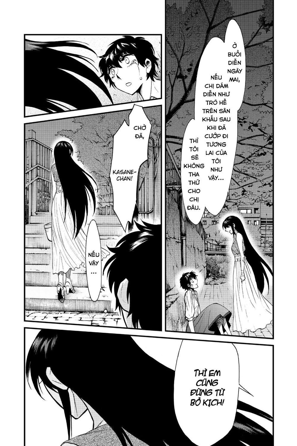 Kasane Chapter 93 - 14