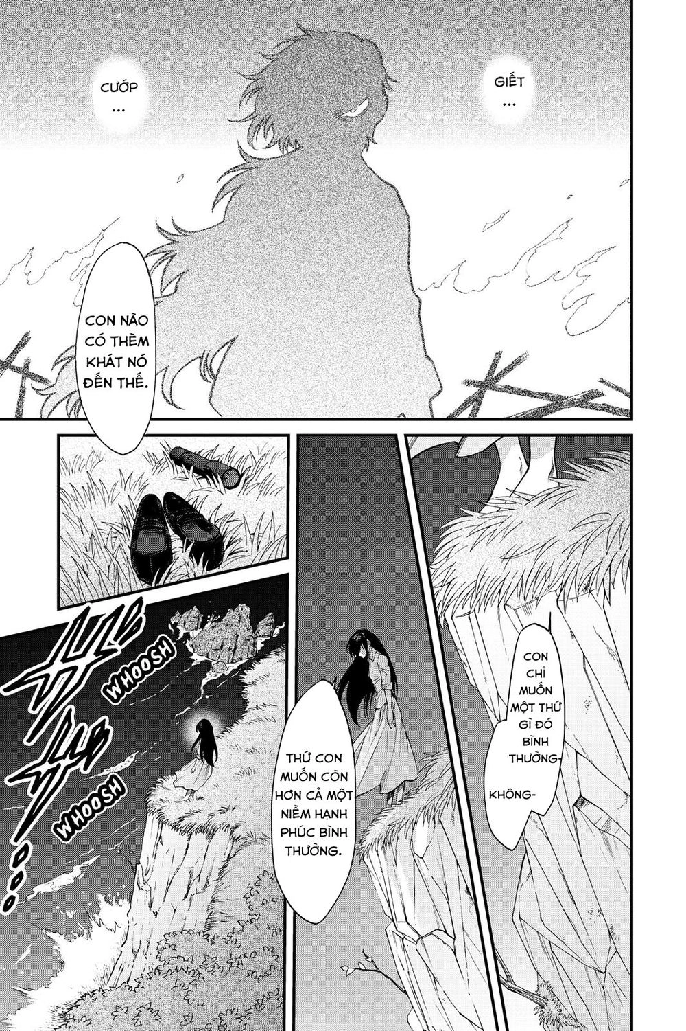 Kasane Chapter 95 - 14