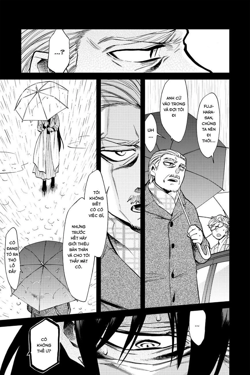 Kasane Chapter 96 - 9