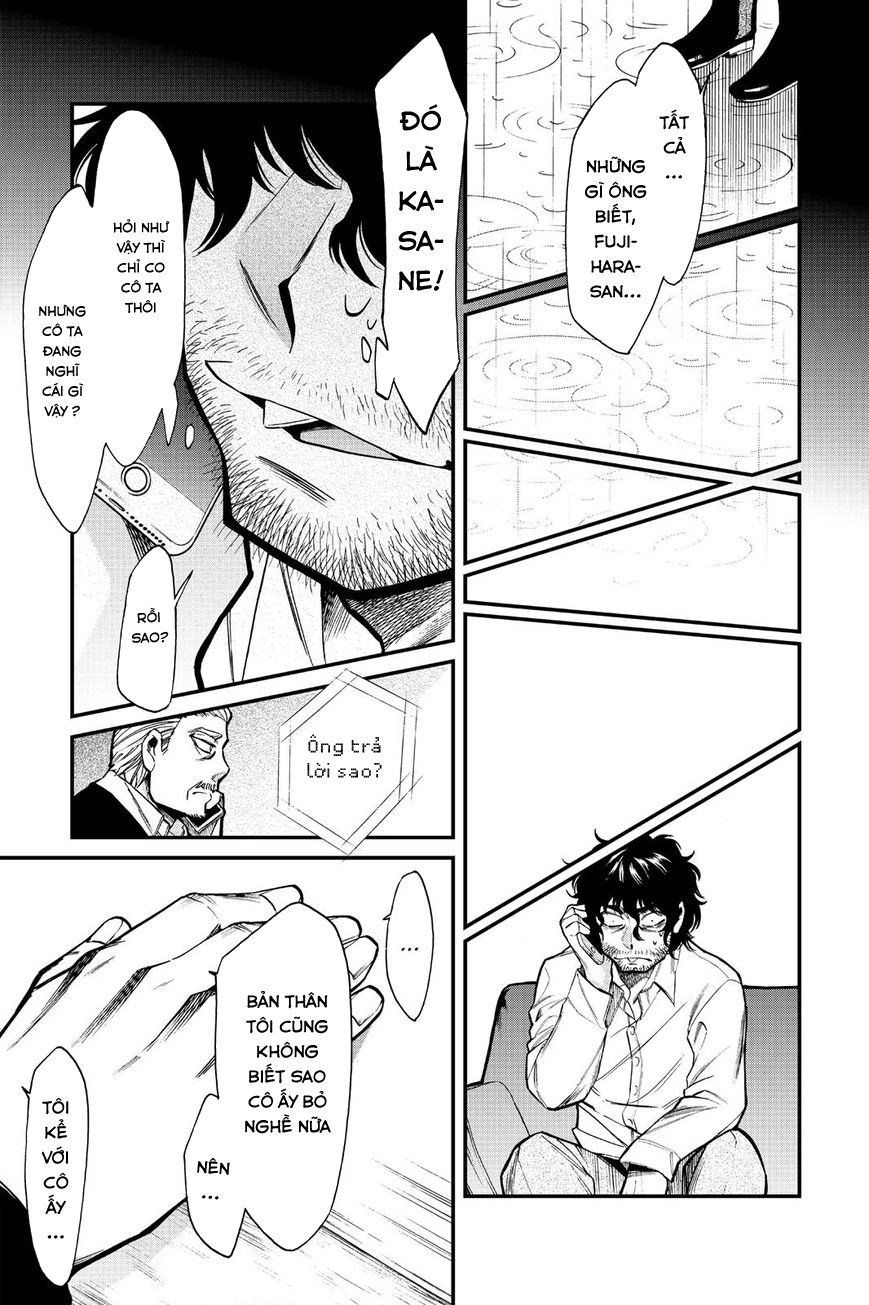 Kasane Chapter 96 - 11