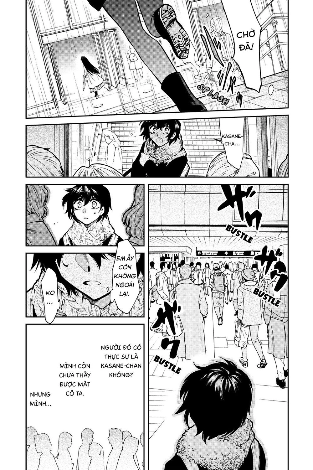 Kasane Chapter 97 - 3