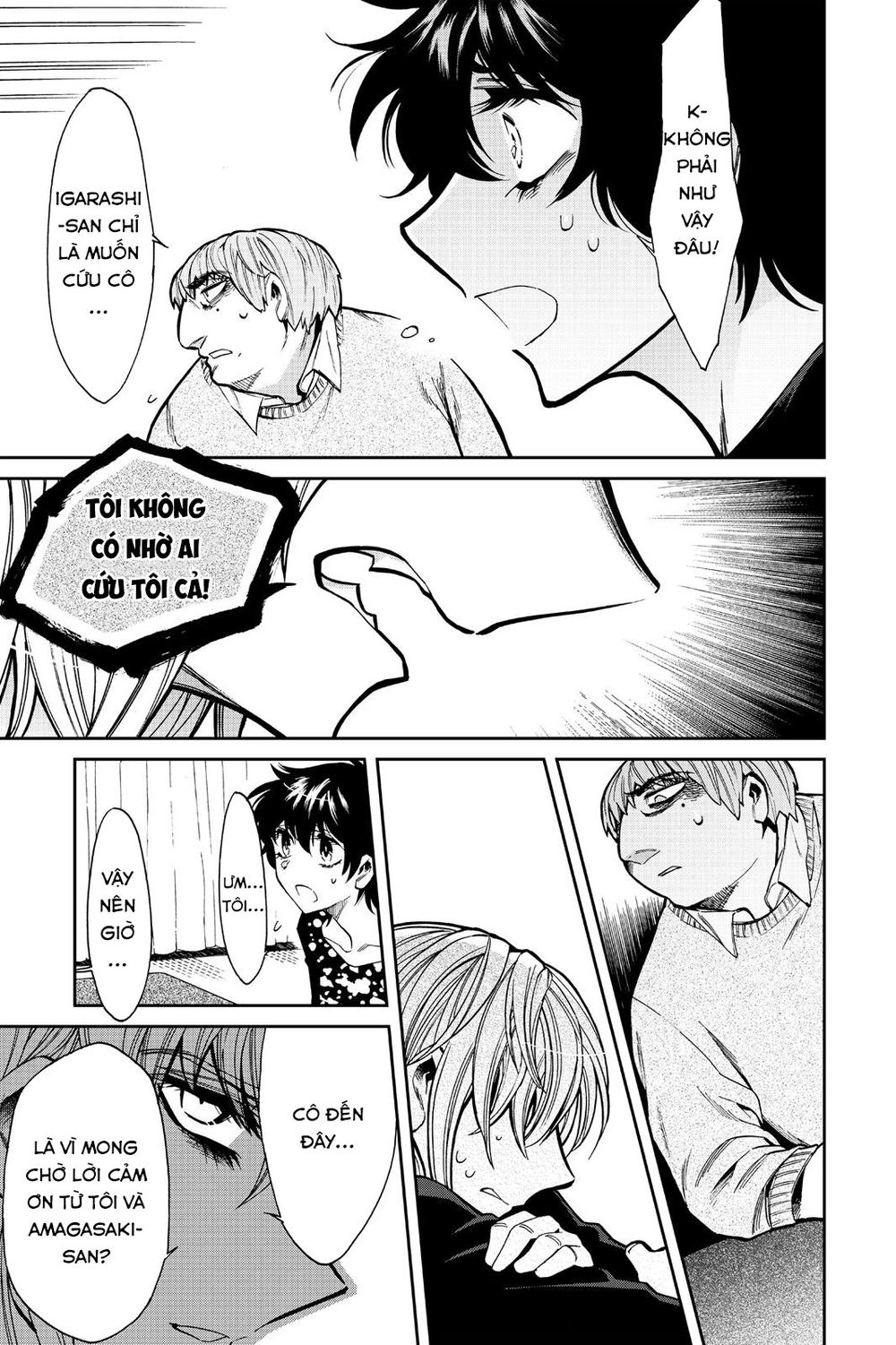 Kasane Chapter 97 - 10