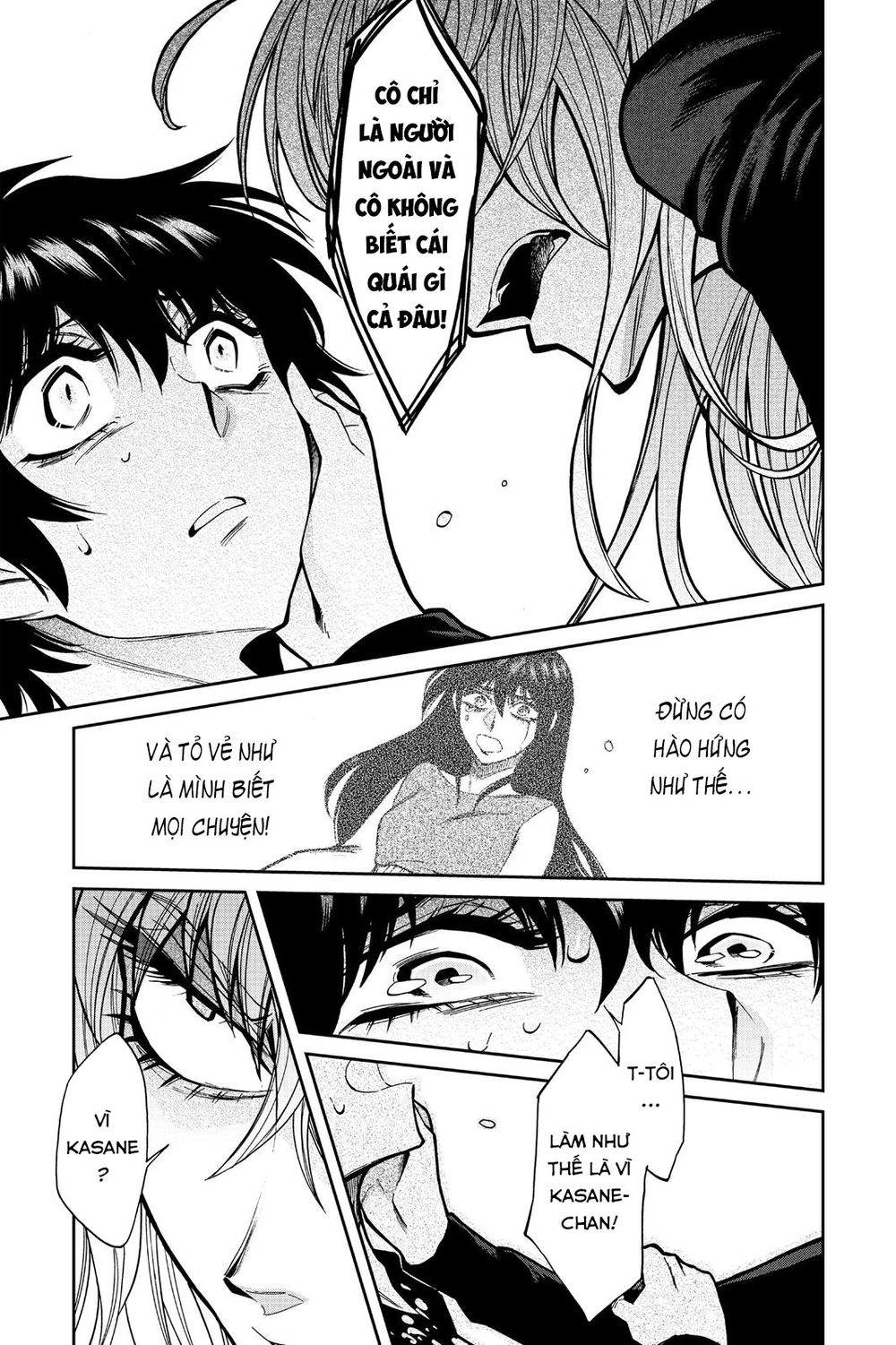 Kasane Chapter 97 - 12