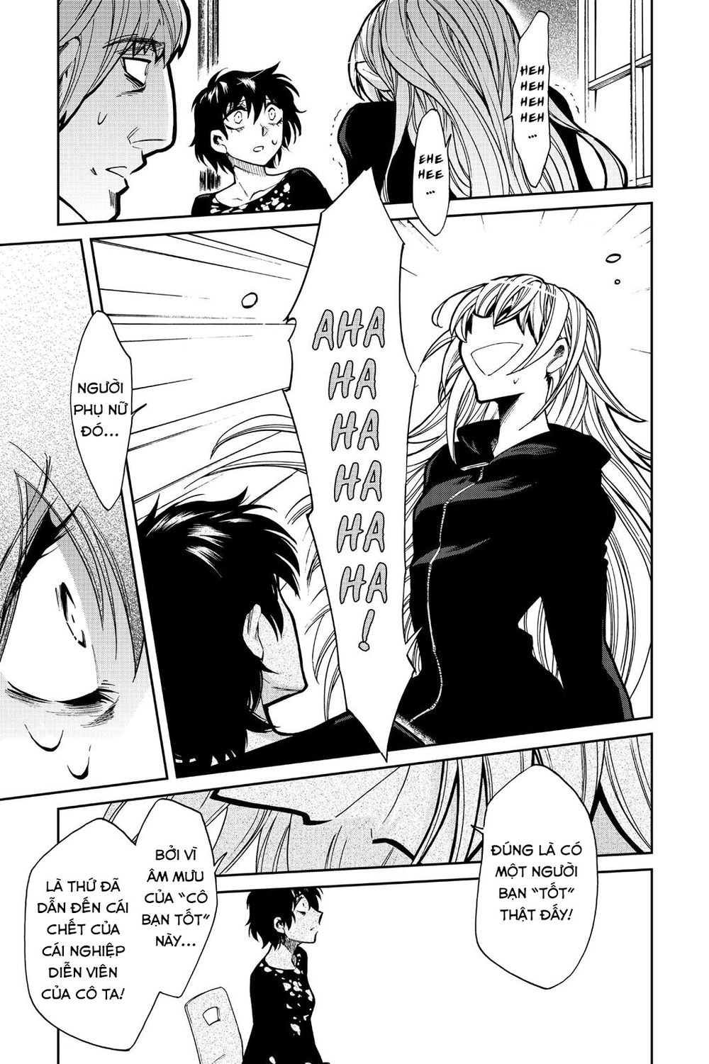 Kasane Chapter 97 - 14