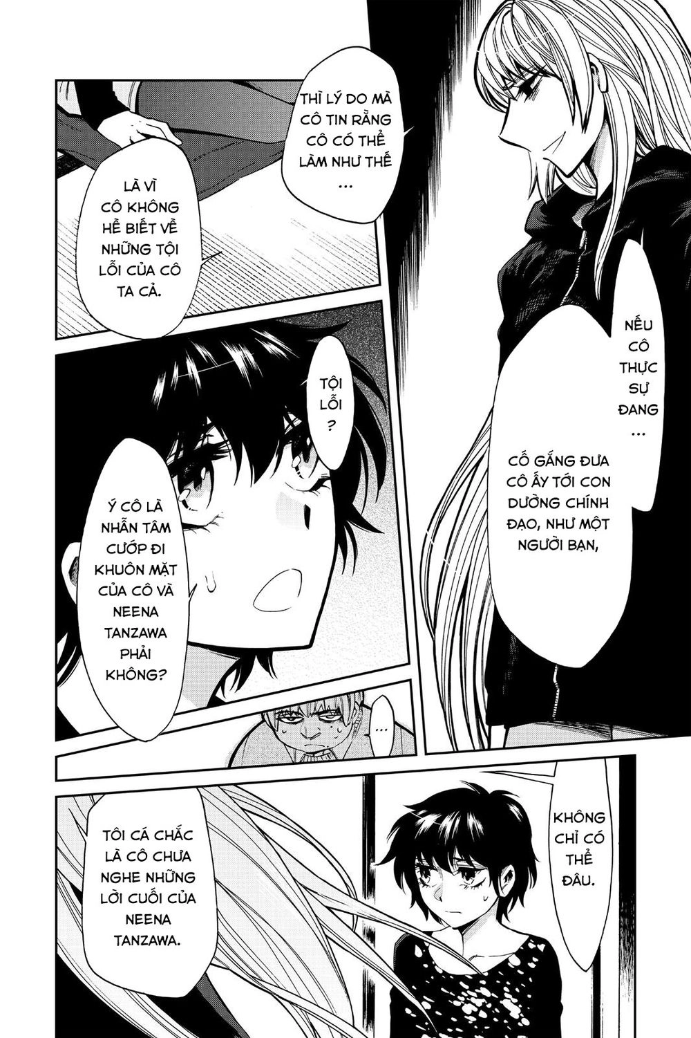 Kasane Chapter 97 - 15