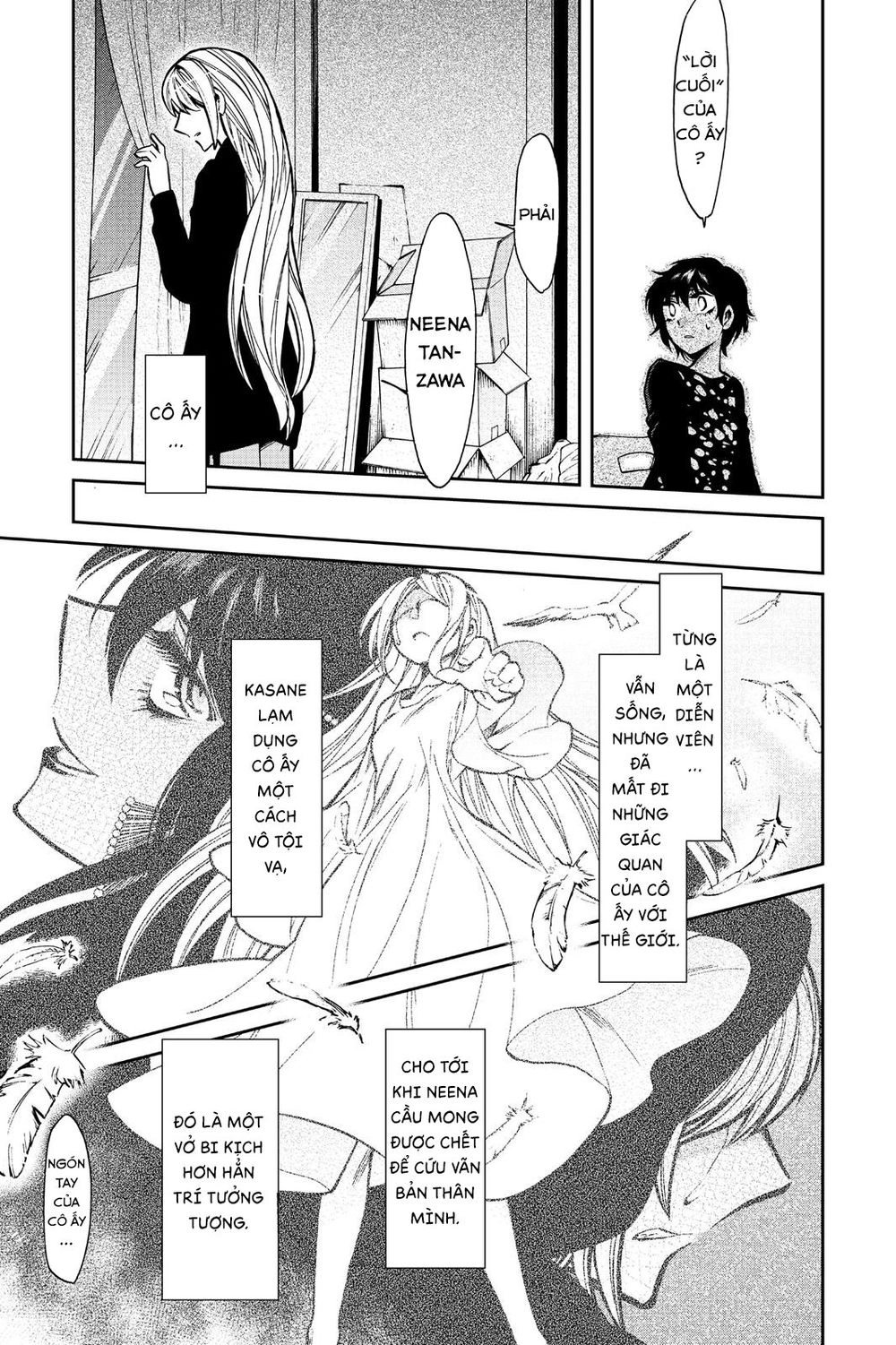 Kasane Chapter 97 - 16