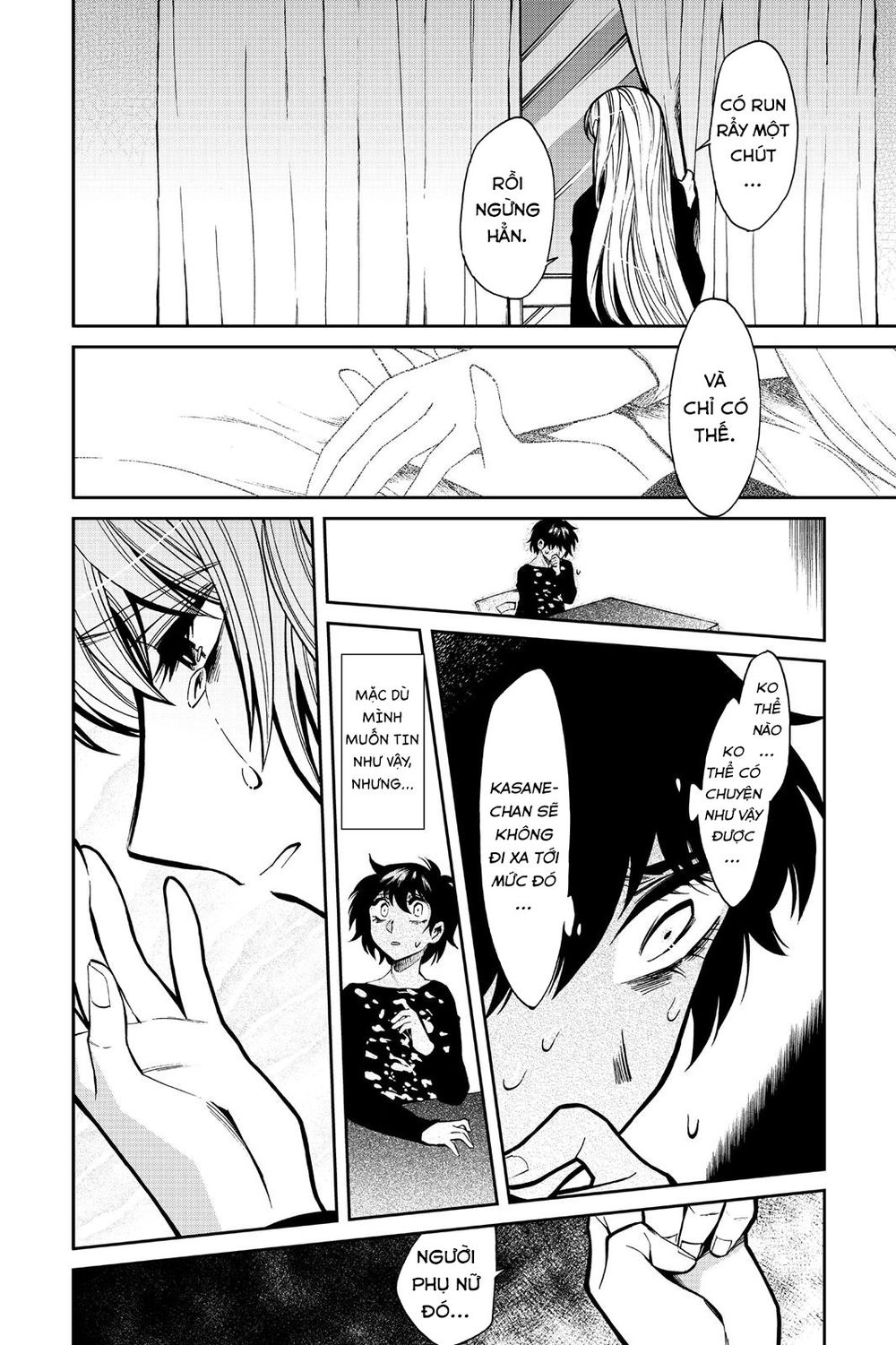 Kasane Chapter 97 - 17