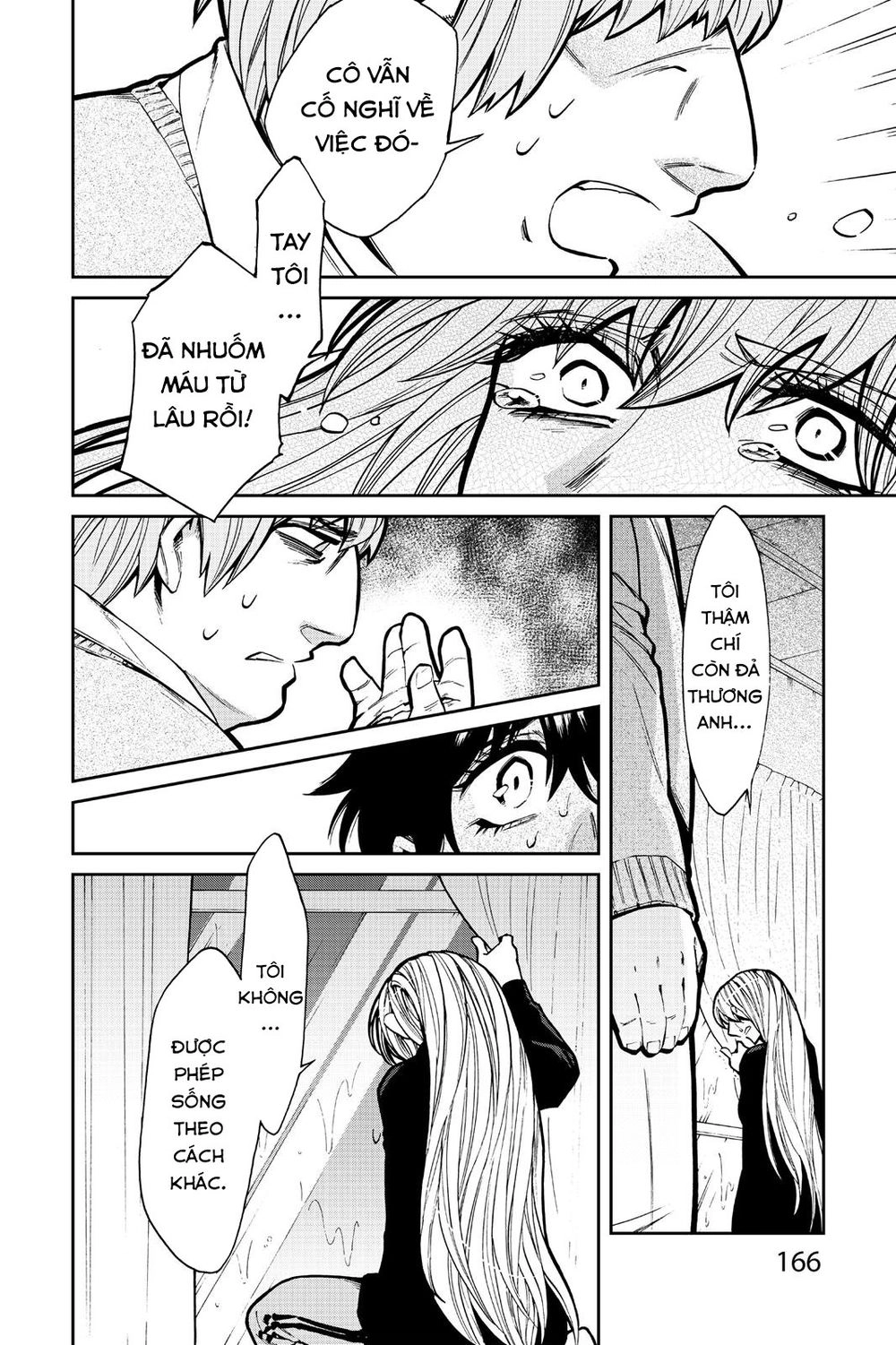 Kasane Chapter 97 - 19