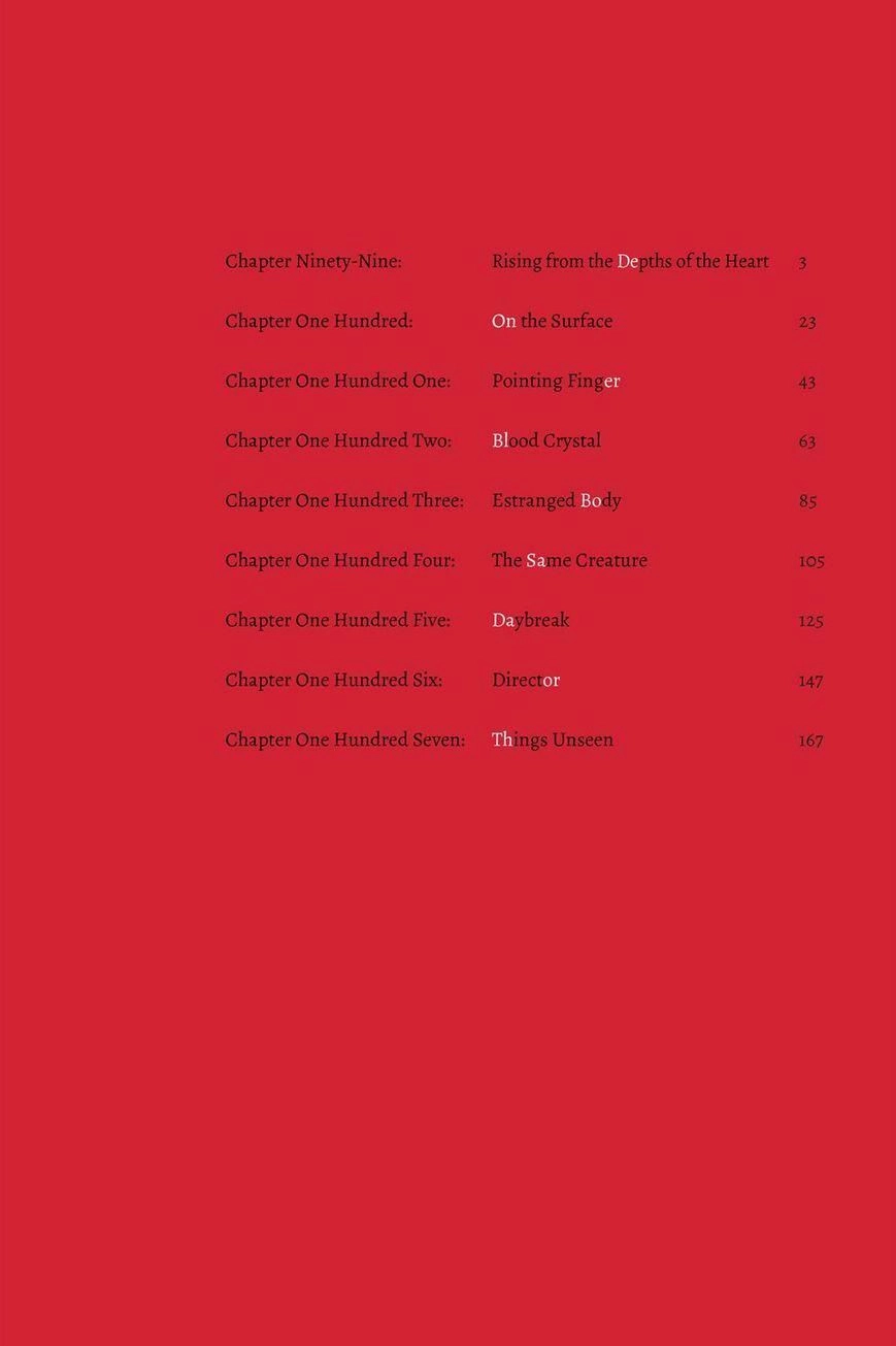 Kasane Chapter 99 - 4