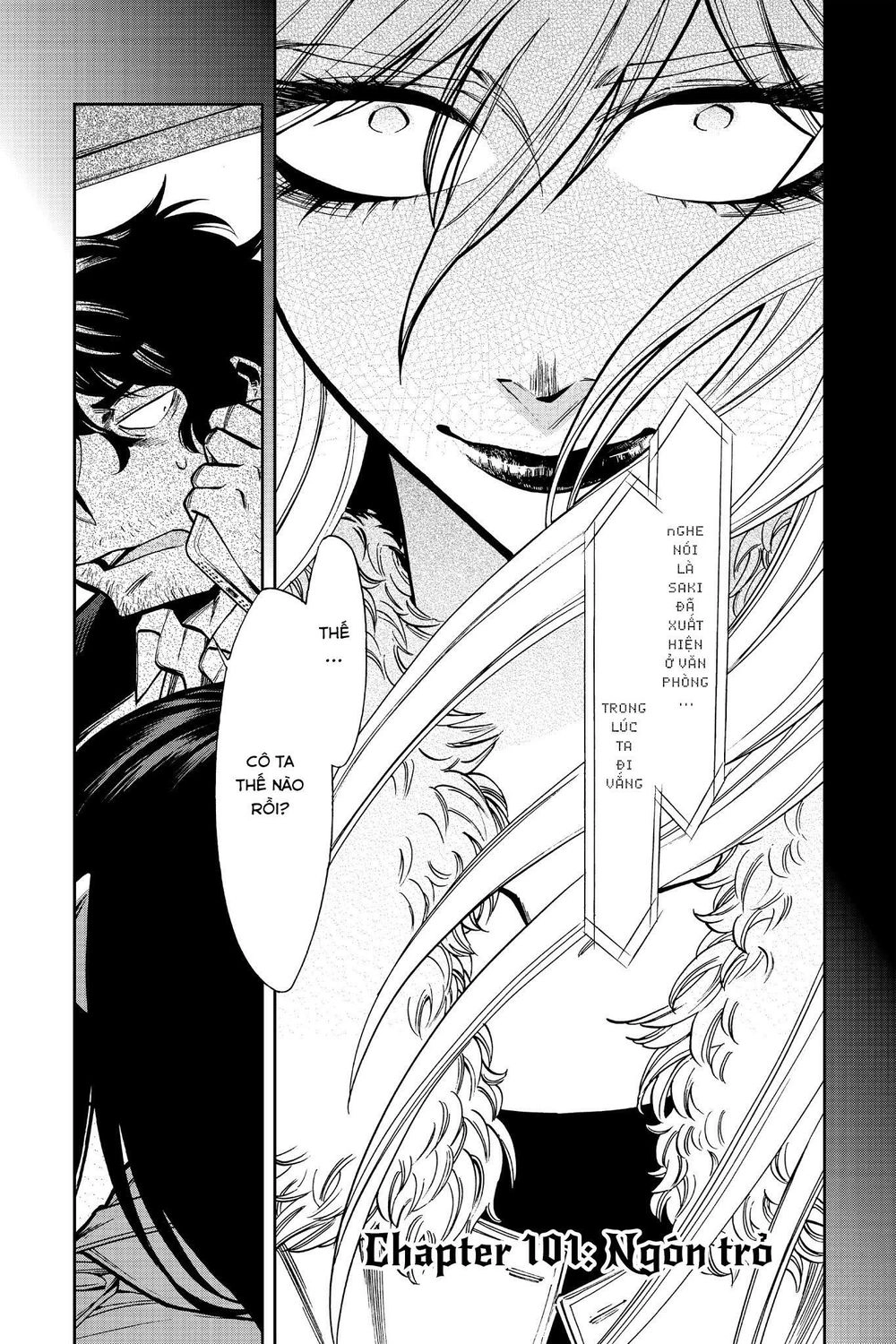 Kasane Chapter 101 - 2