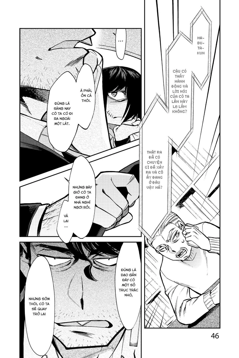 Kasane Chapter 101 - 5