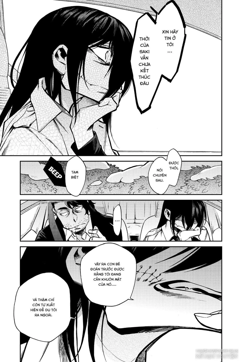 Kasane Chapter 101 - 6