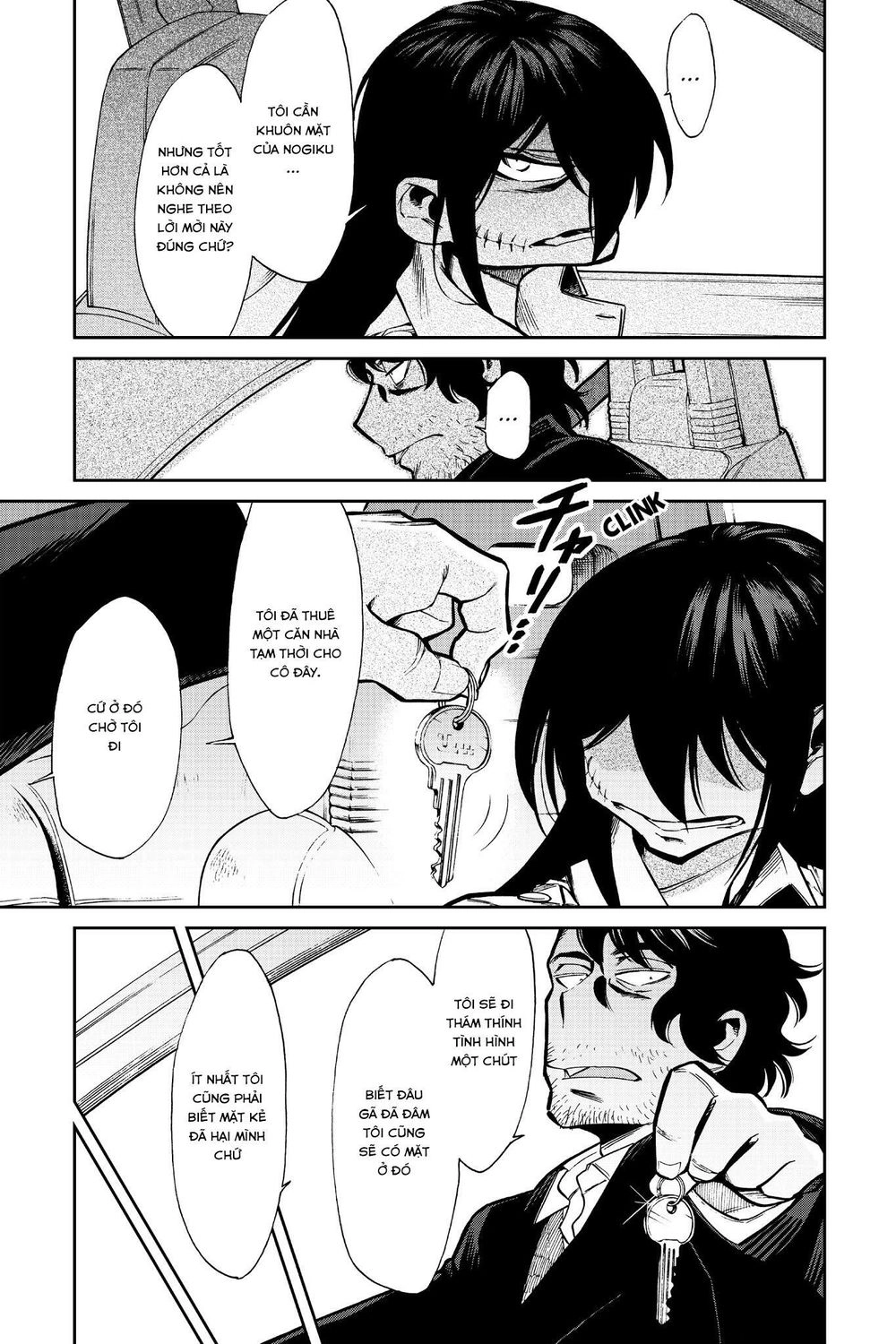 Kasane Chapter 101 - 8