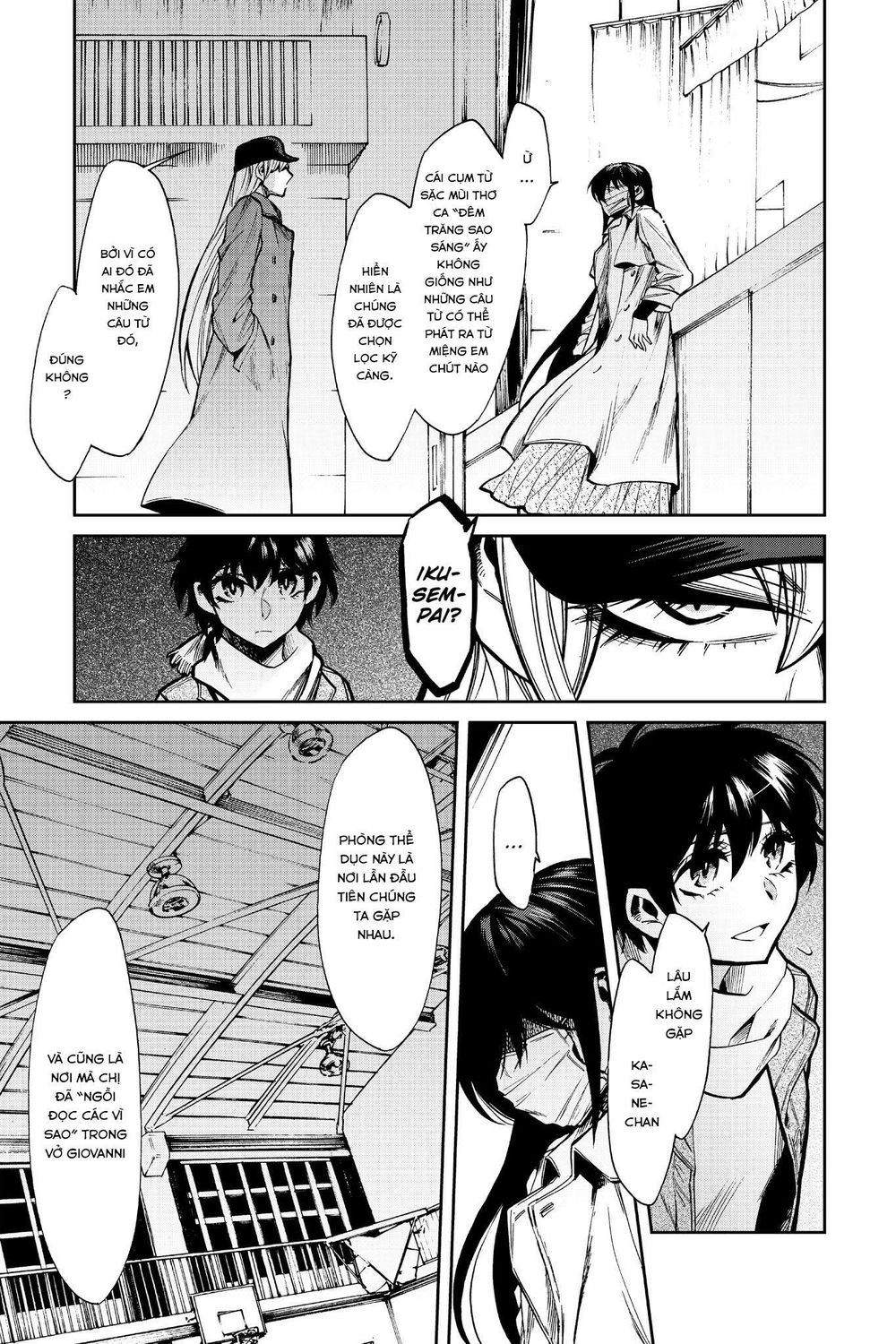 Kasane Chapter 101 - 12