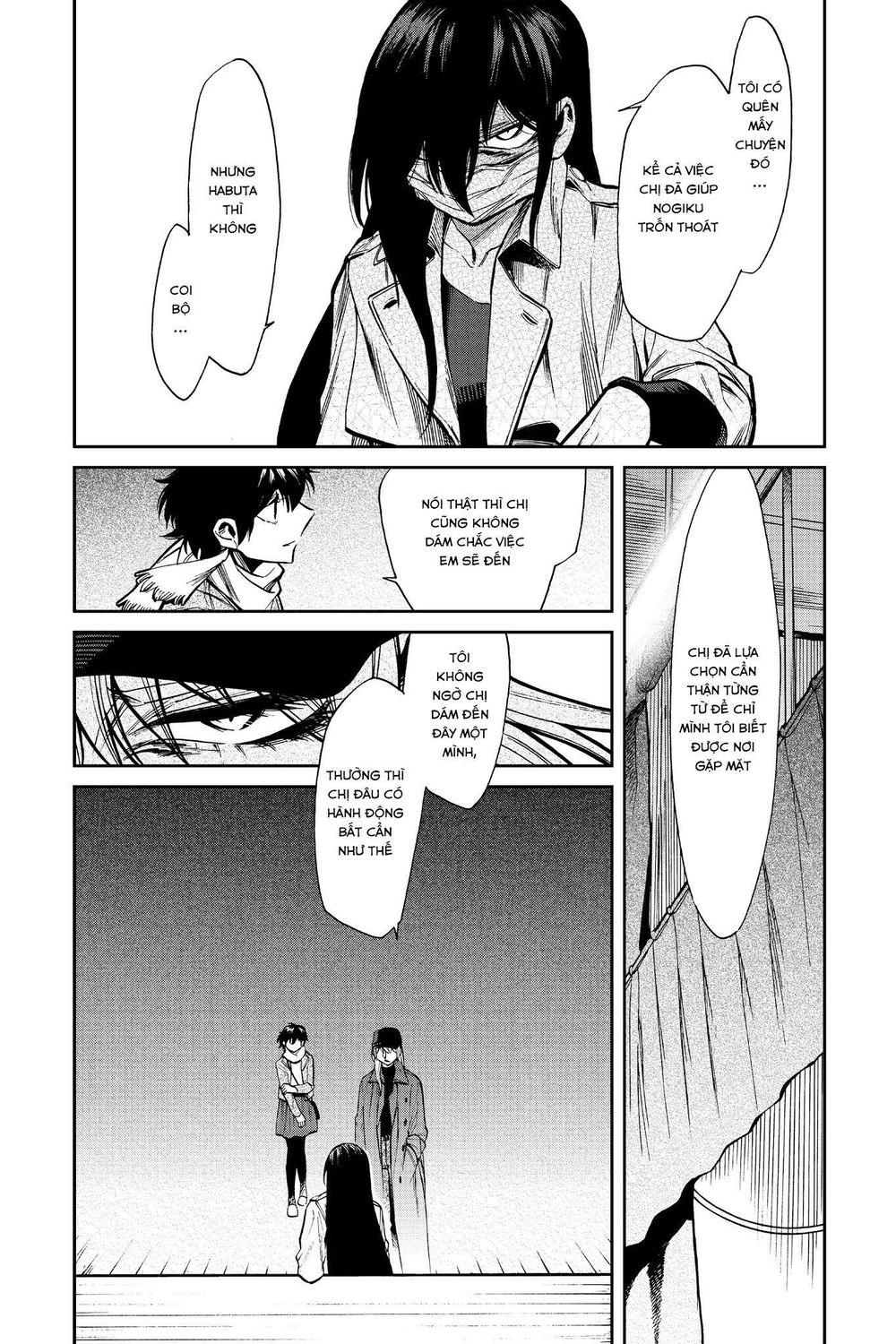 Kasane Chapter 101 - 13