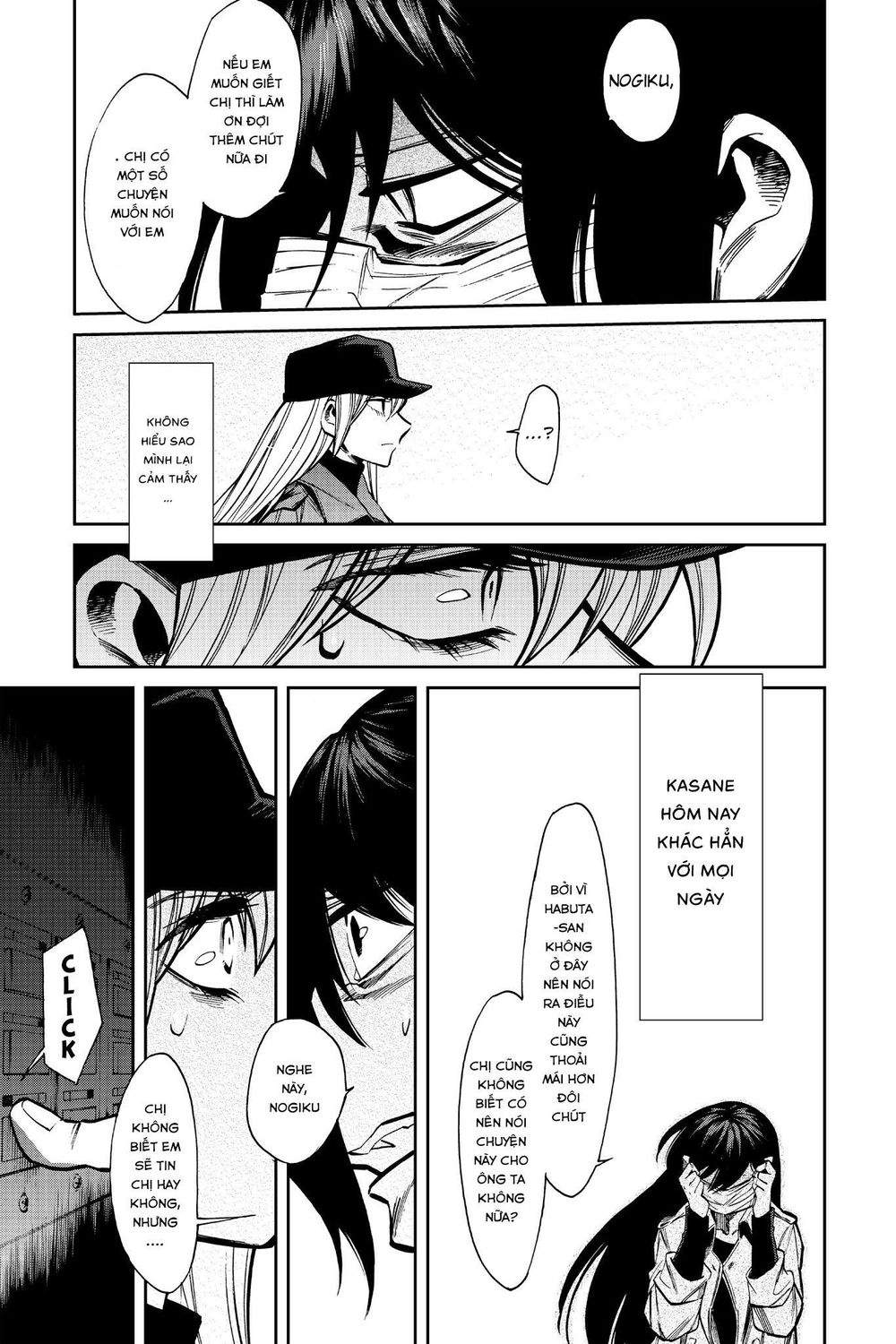 Kasane Chapter 101 - 14