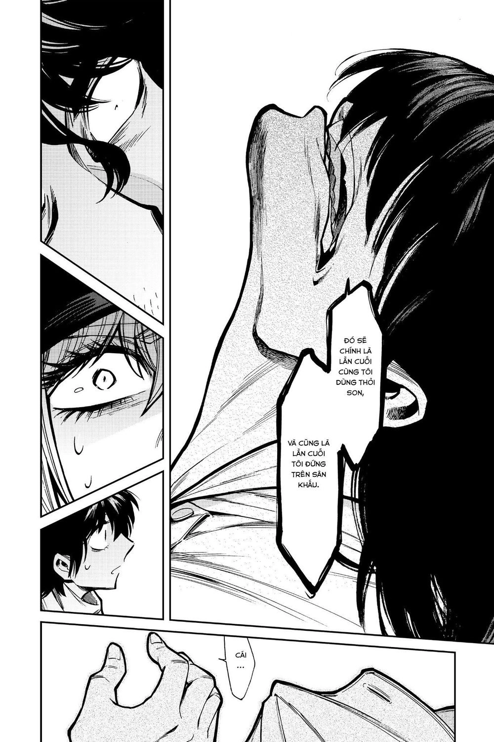 Kasane Chapter 101 - 19