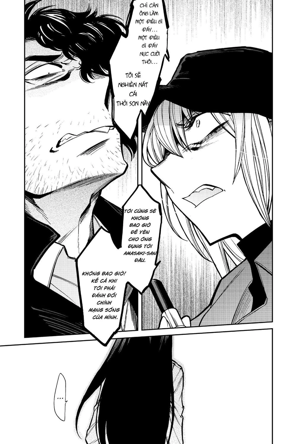 Kasane Chapter 102 - 8