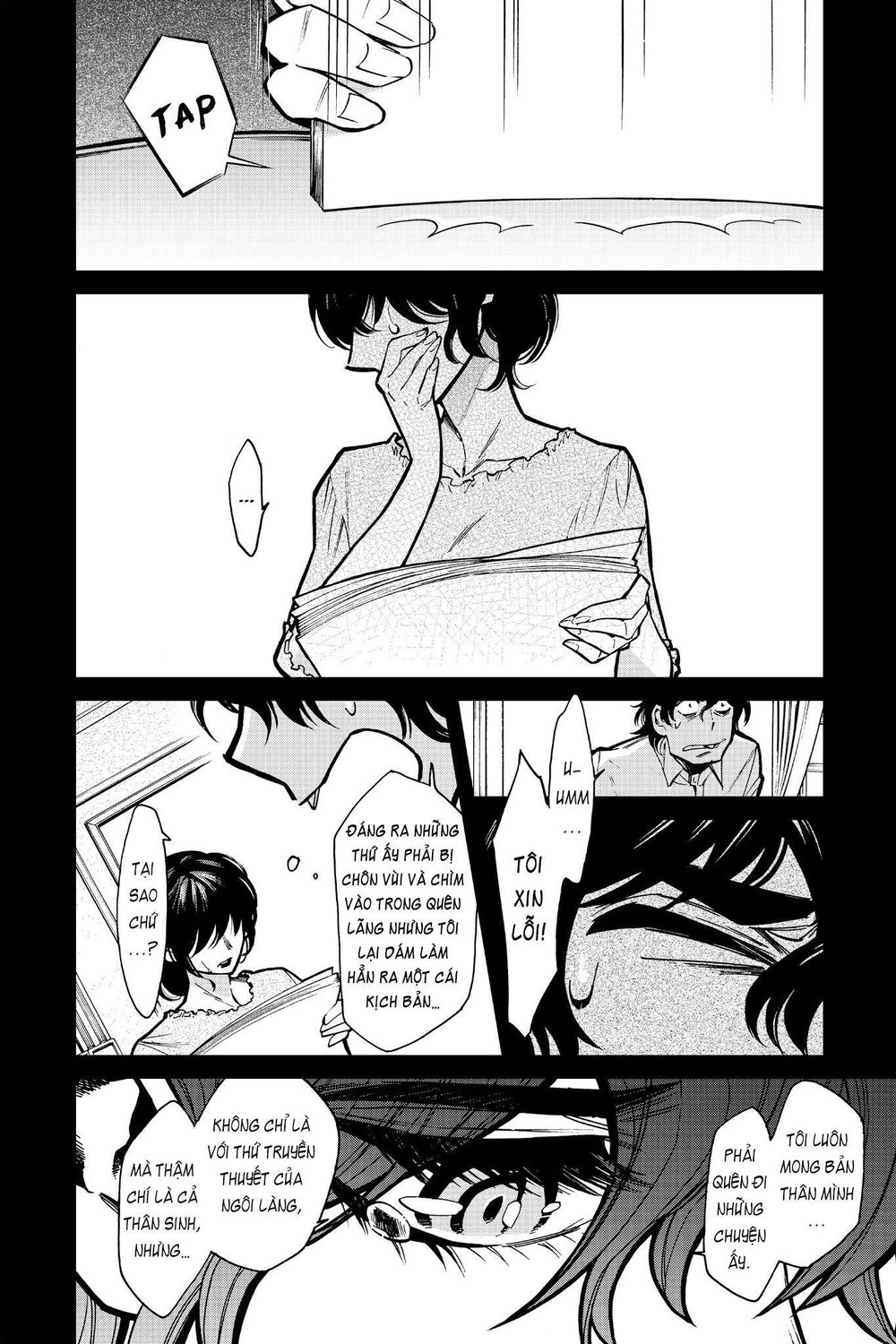 Kasane Chapter 105 - 15