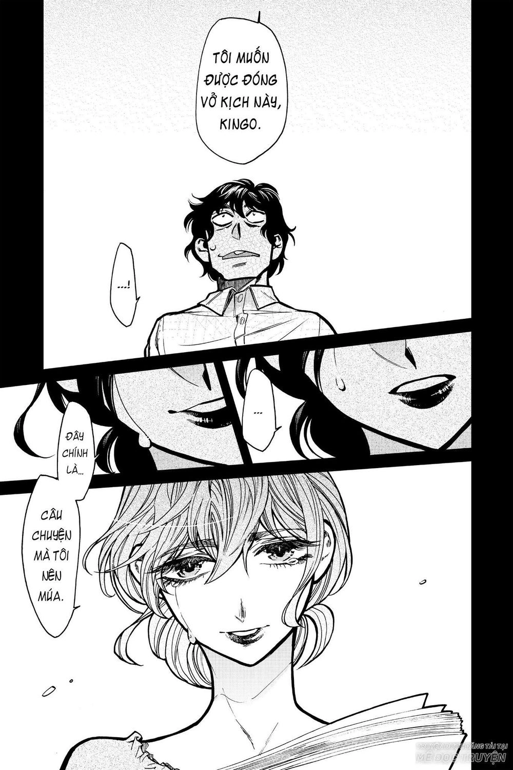 Kasane Chapter 105 - 16