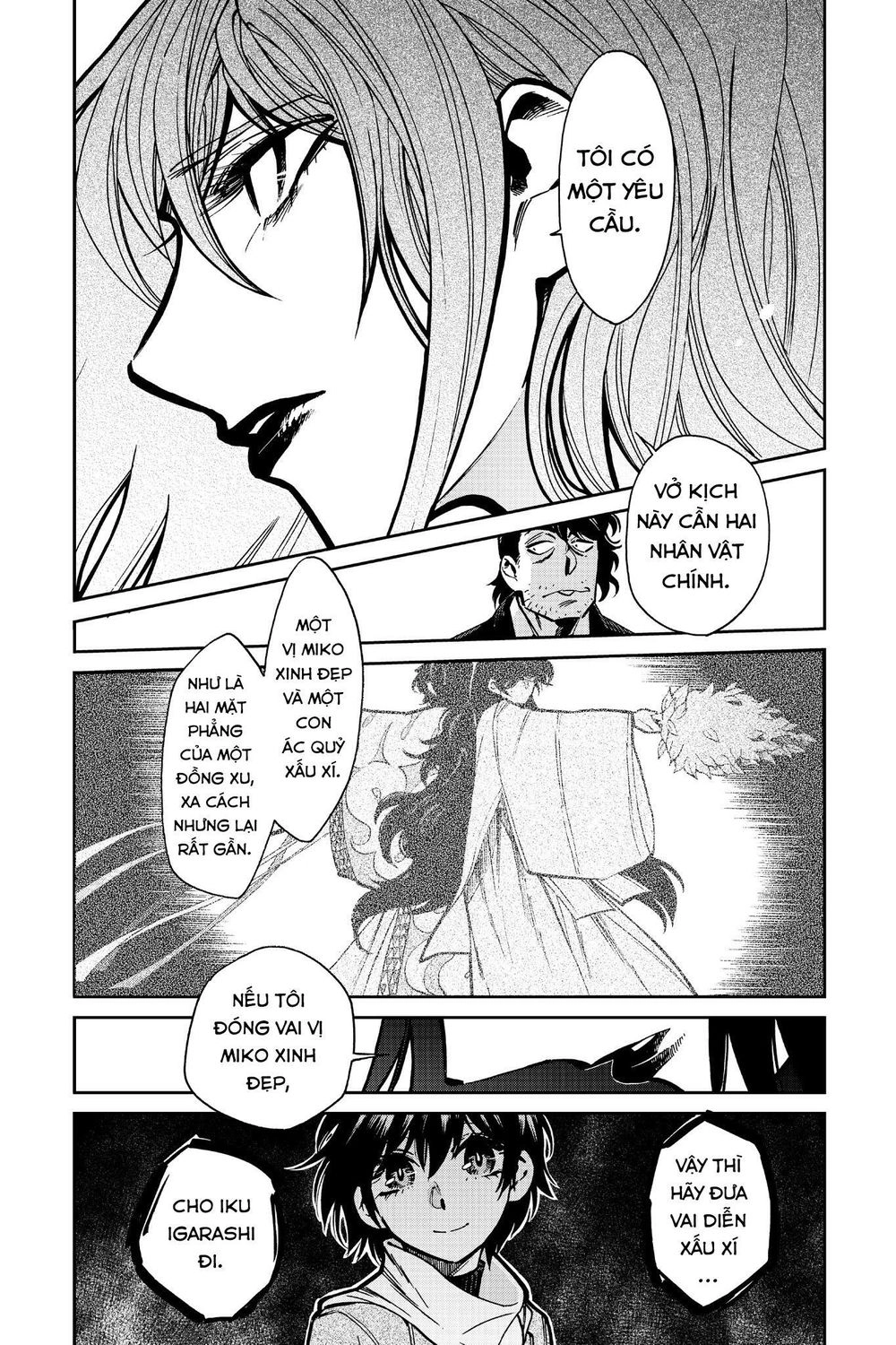 Kasane Chapter 105 - 19