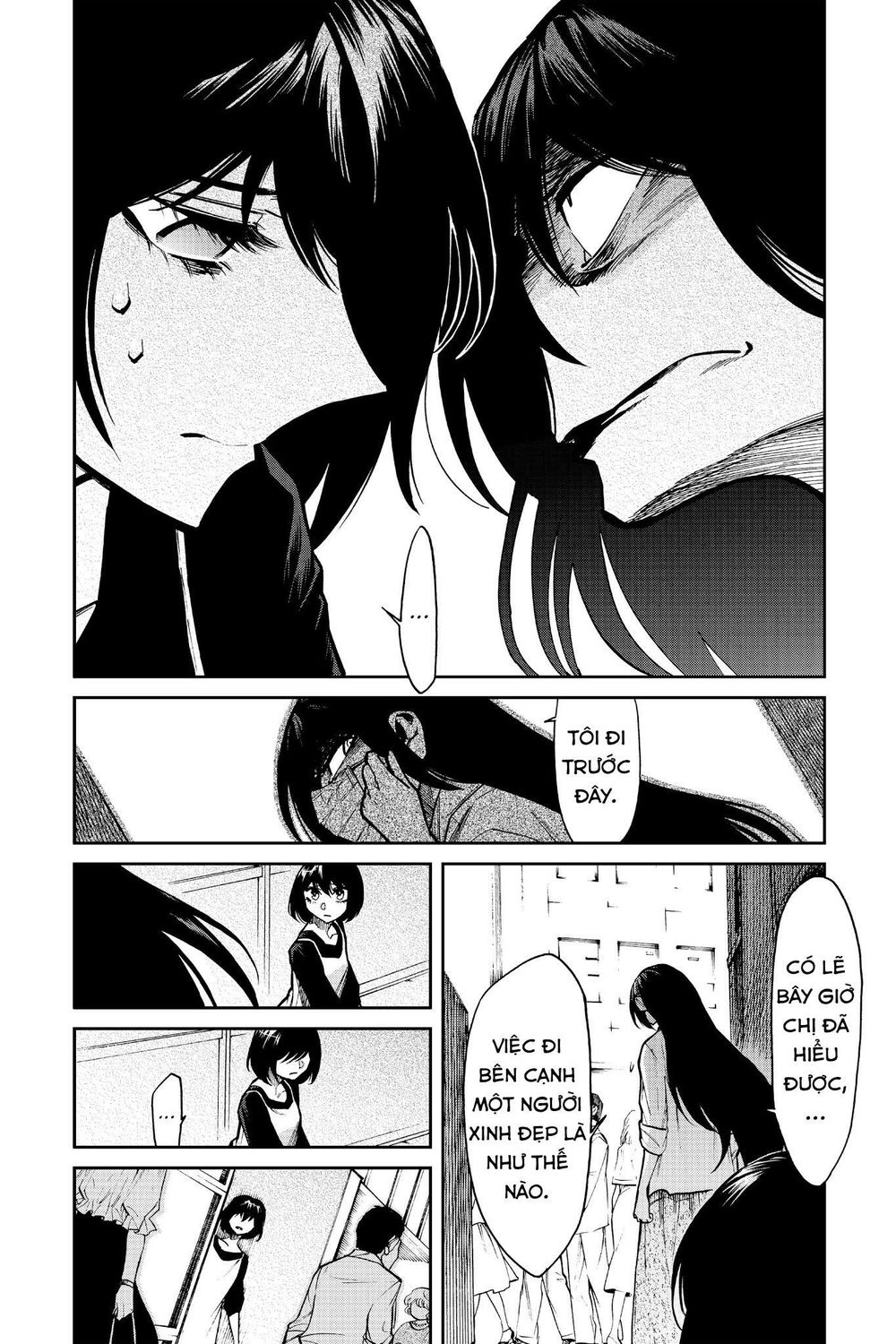 Kasane Chapter 107 - 7