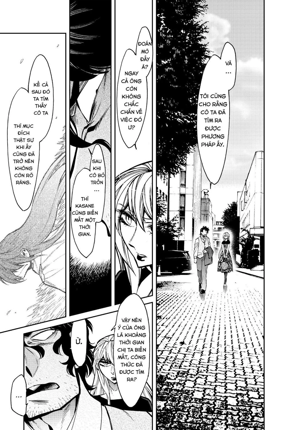 Kasane Chapter 107 - 12